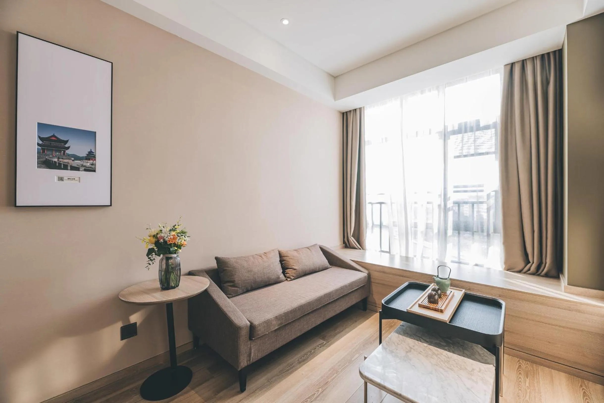 Atour Hotel Ningbo Airport Yinzhou Avenue