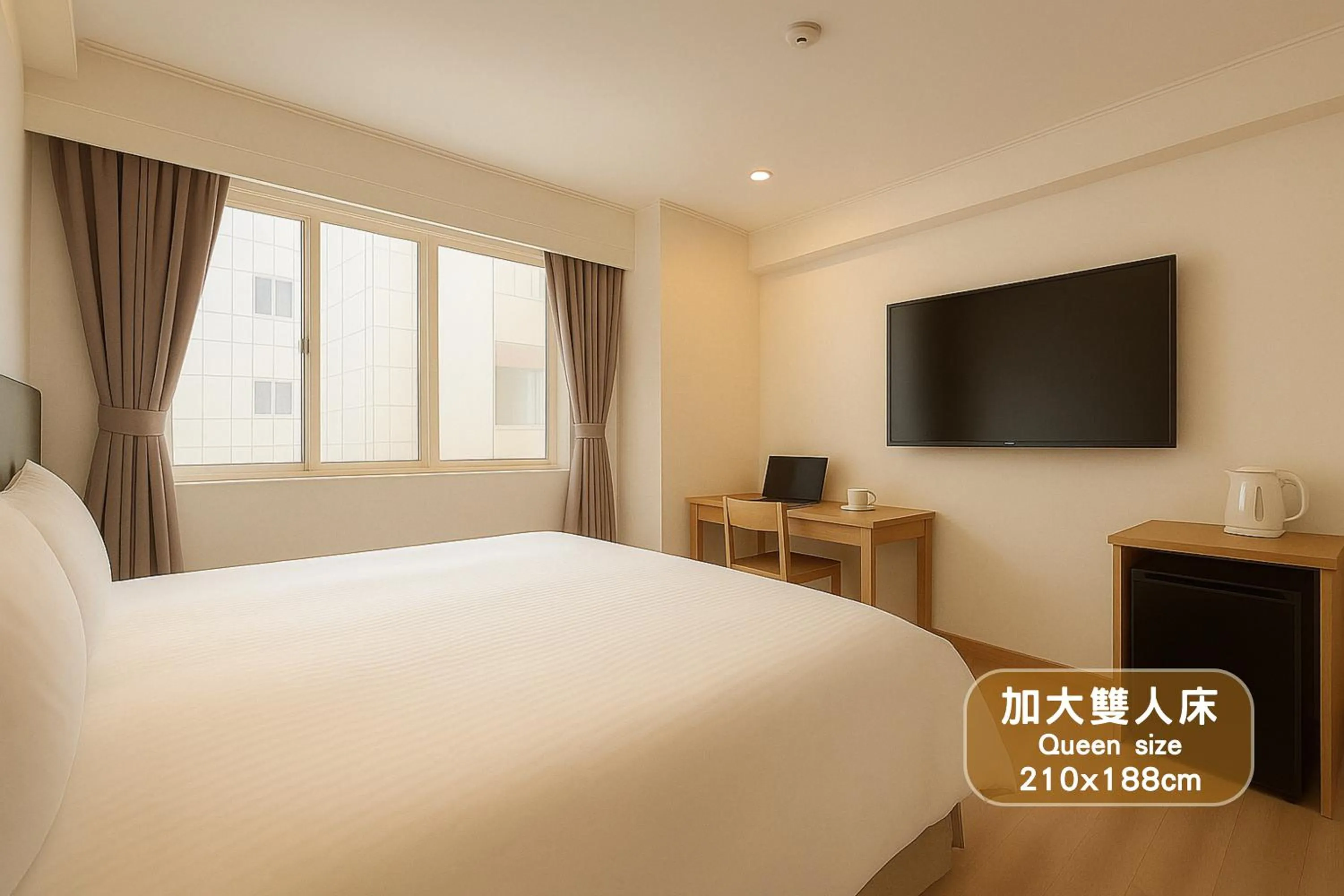 TV and multimedia, Bed in Elizabeth Hotel