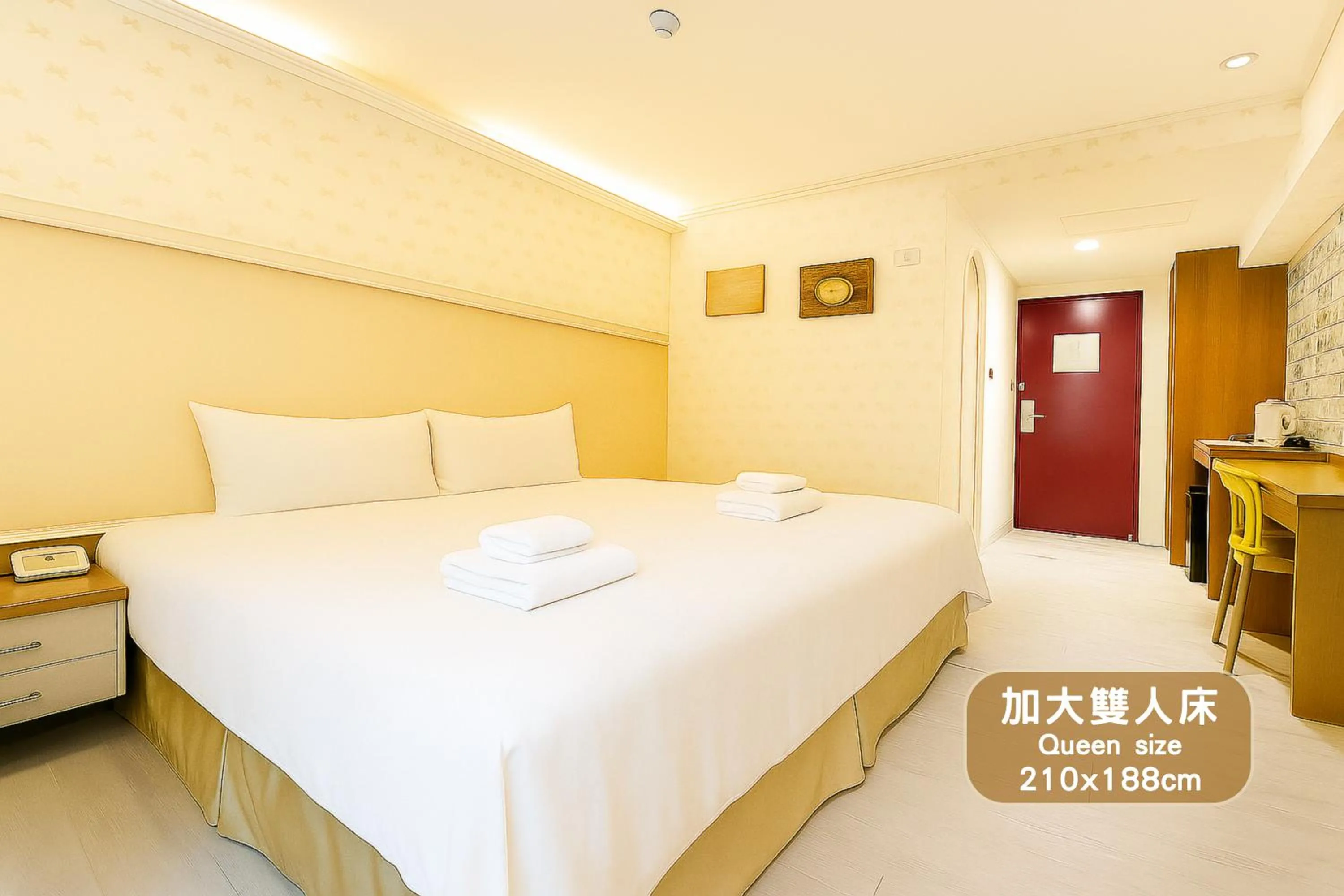 Bed in Elizabeth Hotel