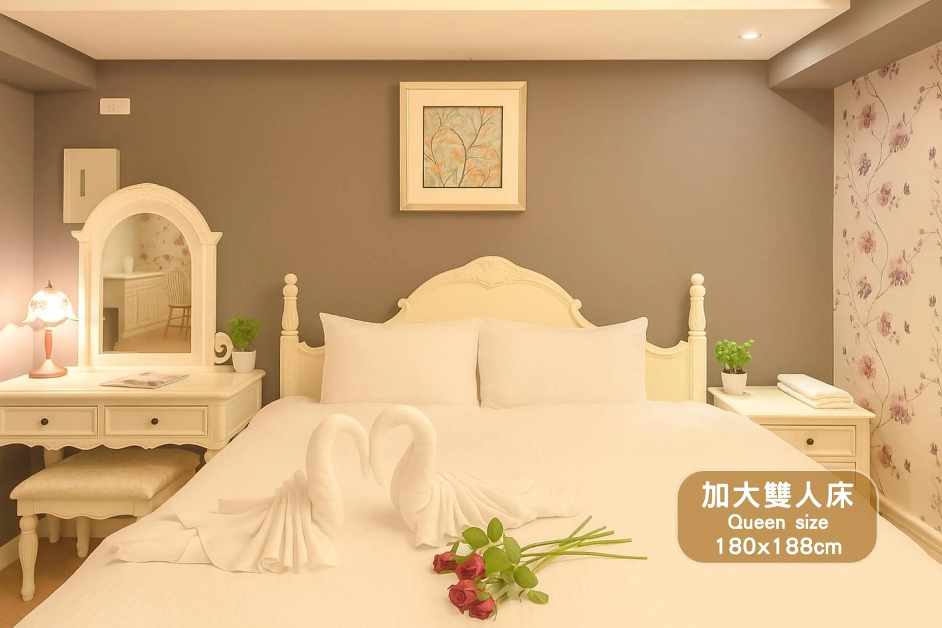 Bed in Elizabeth Hotel