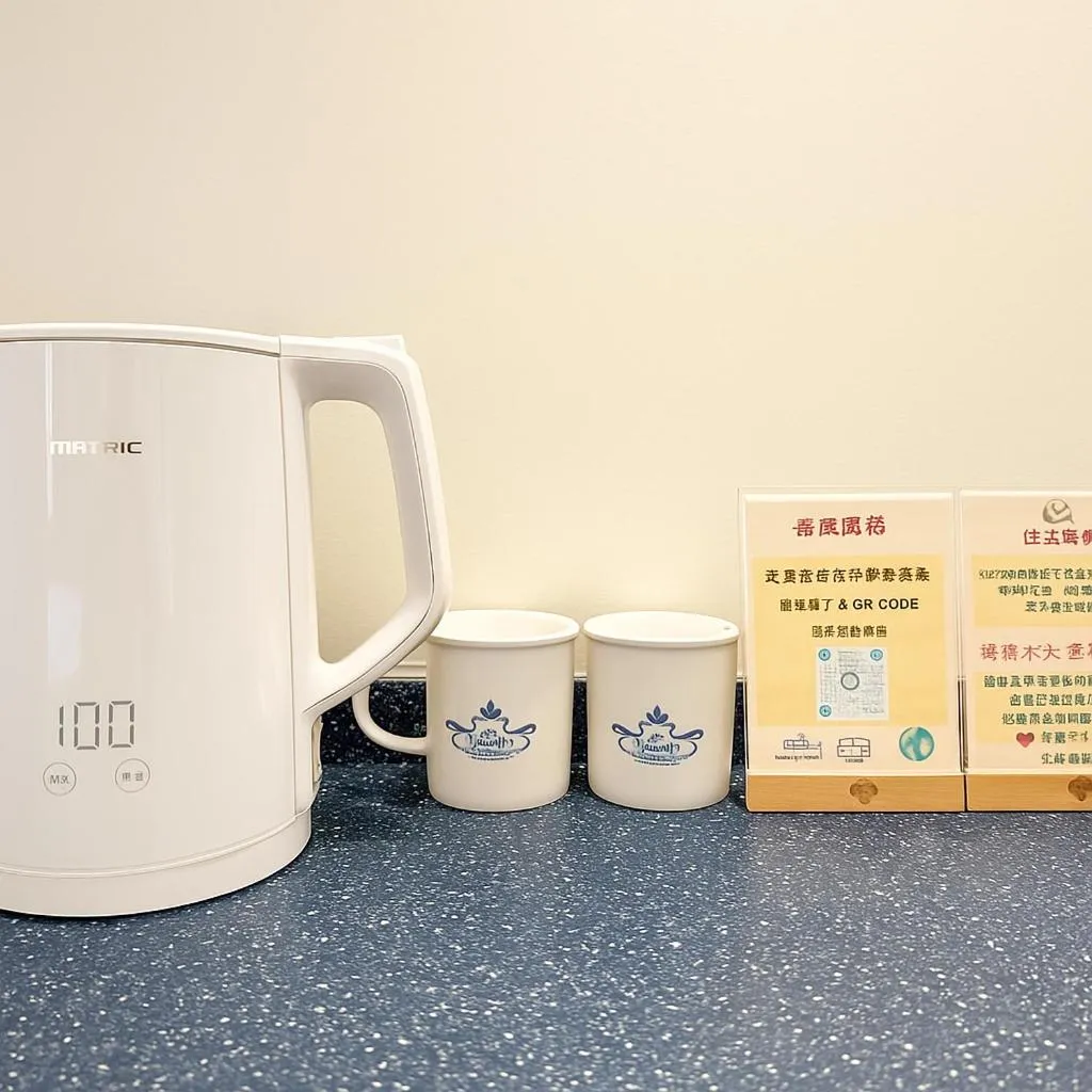 Property logo or sign in Elizabeth Hotel