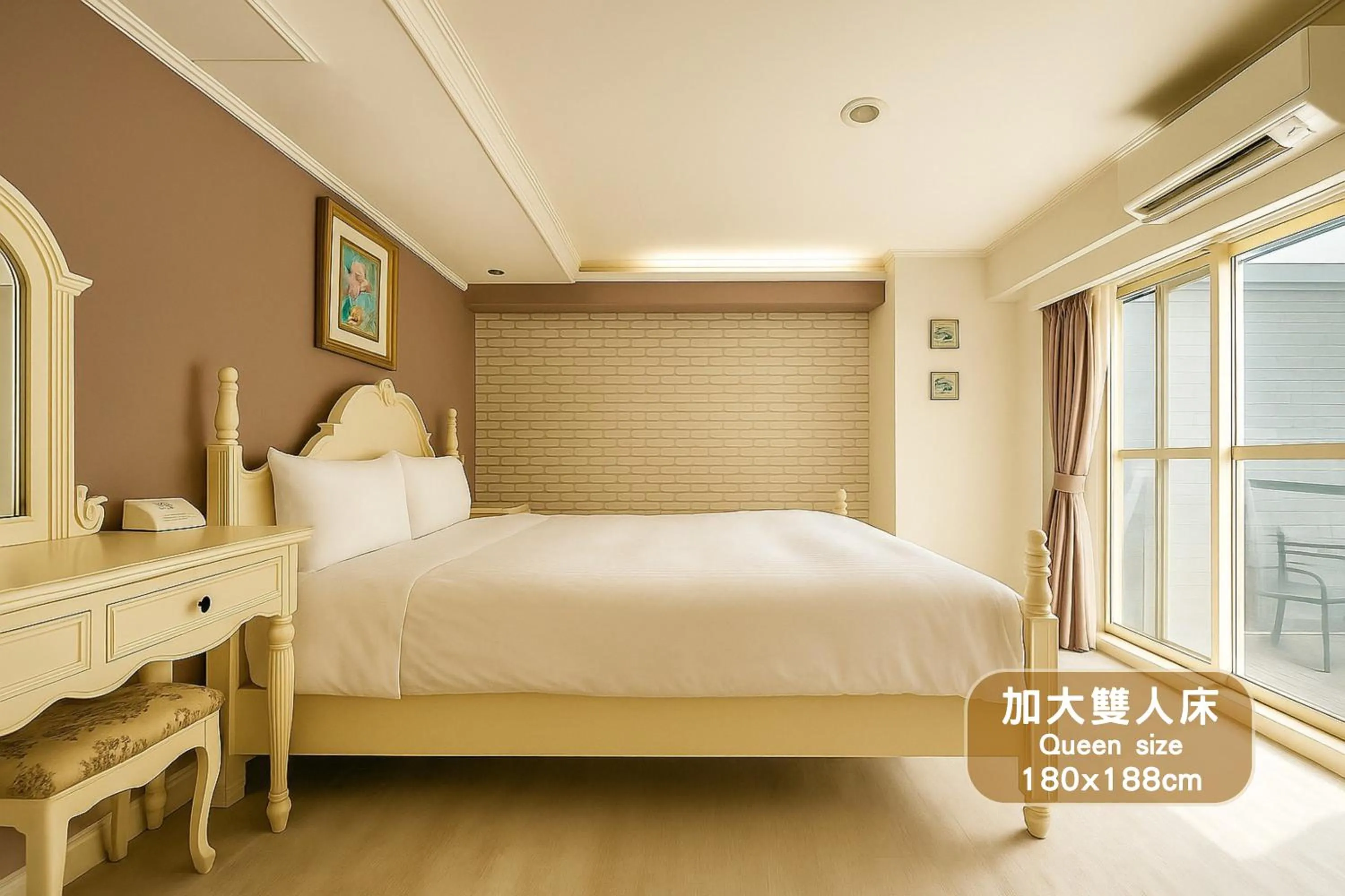 Bed in Elizabeth Hotel