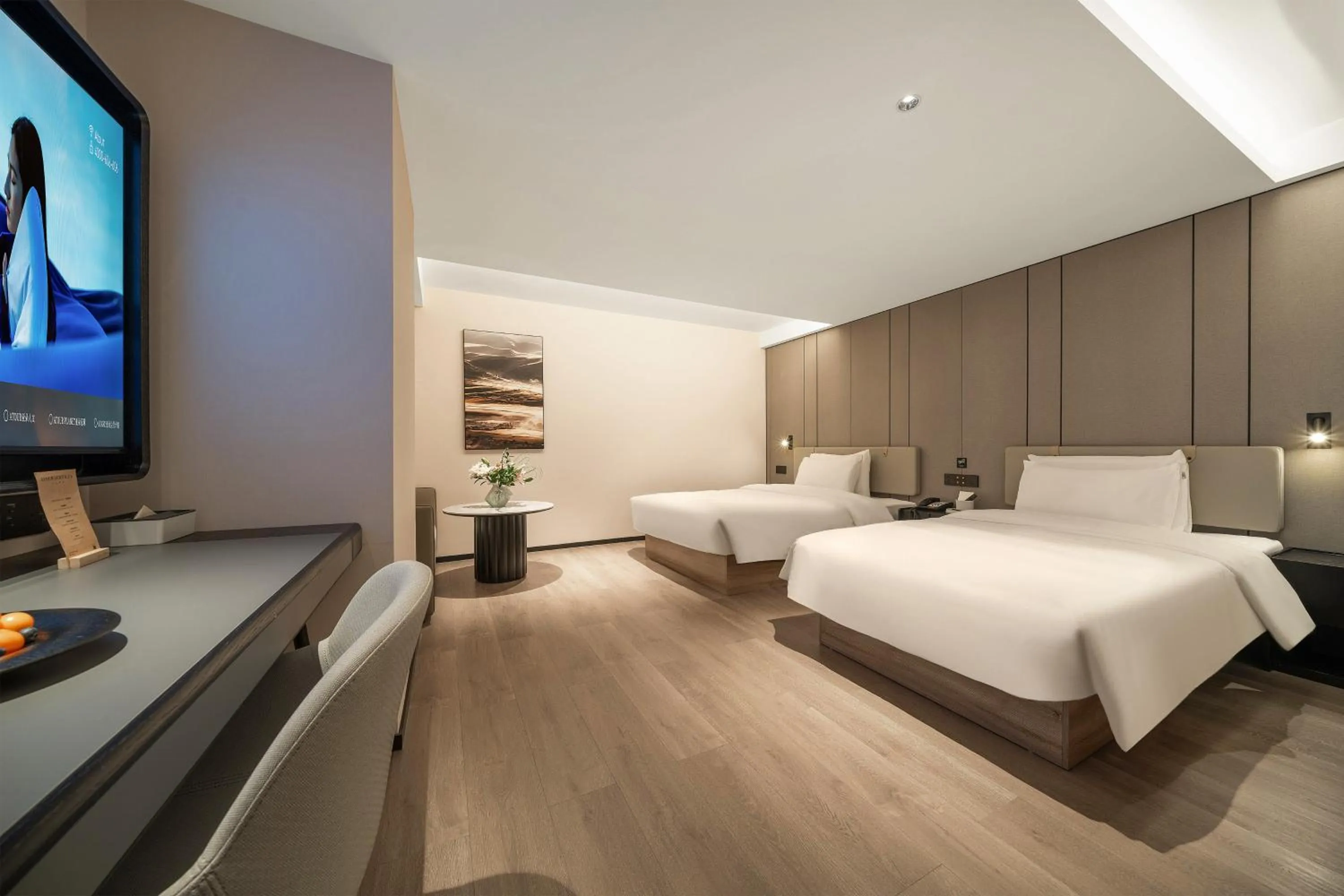 Bed in Atour Hotel Chunxi Road Chengdu