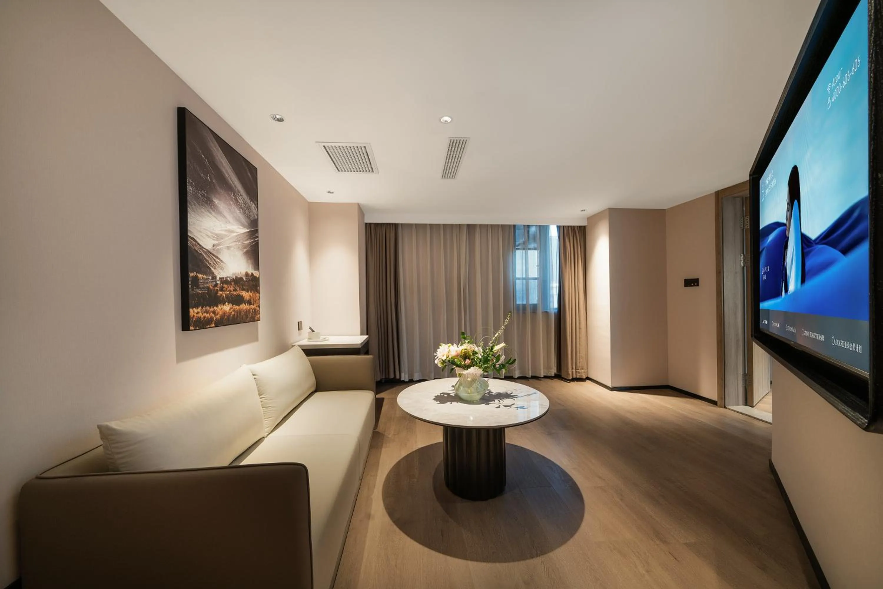 Atour Hotel Chunxi Road Chengdu