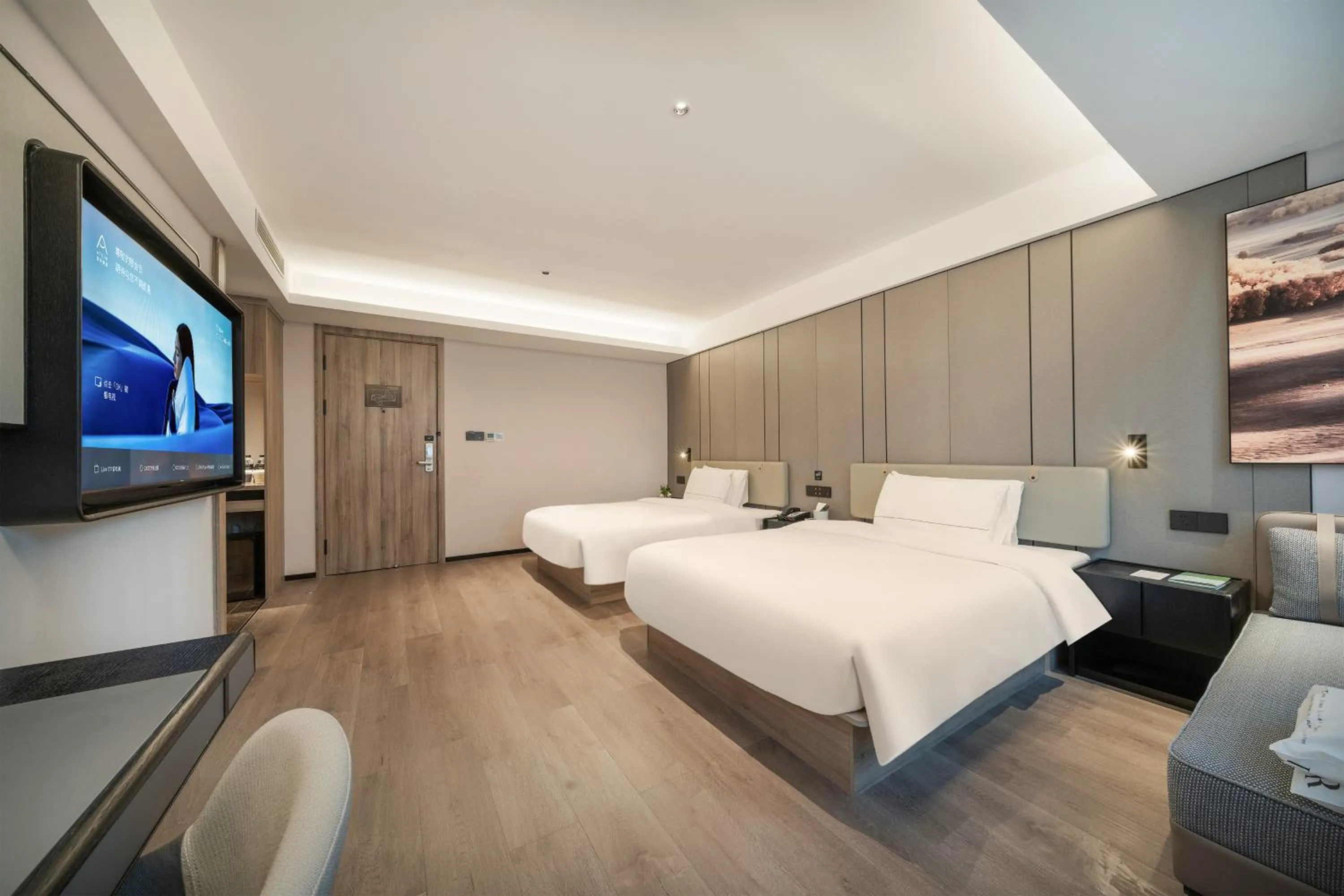 Bed in Atour Hotel Chunxi Road Chengdu