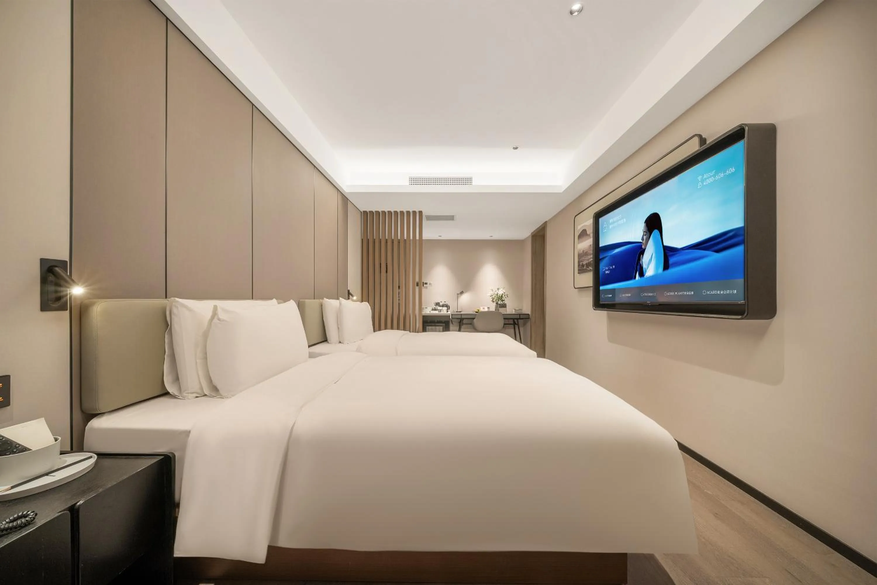 Bed in Atour Hotel Chunxi Road Chengdu