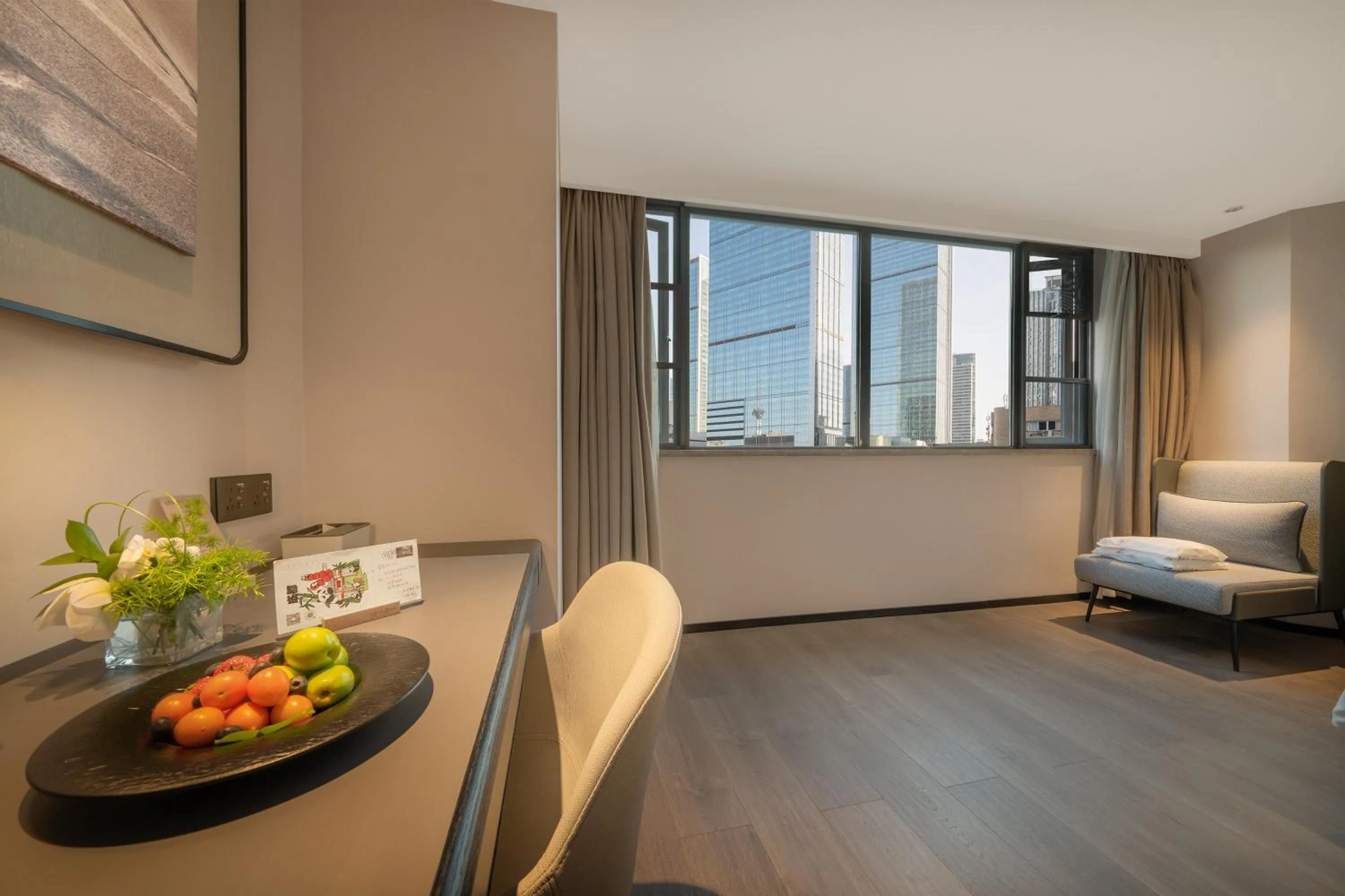 Atour Hotel Chunxi Road Chengdu