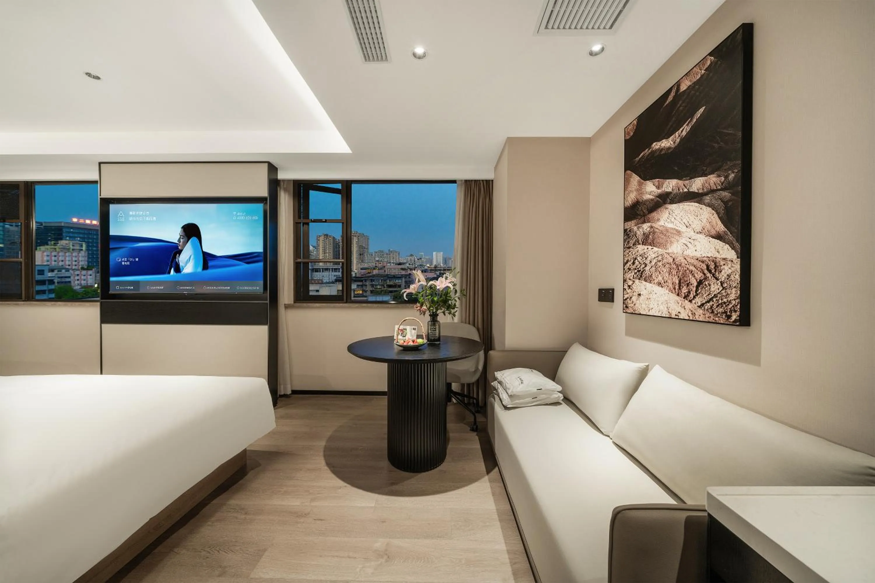 Atour Hotel Chunxi Road Chengdu