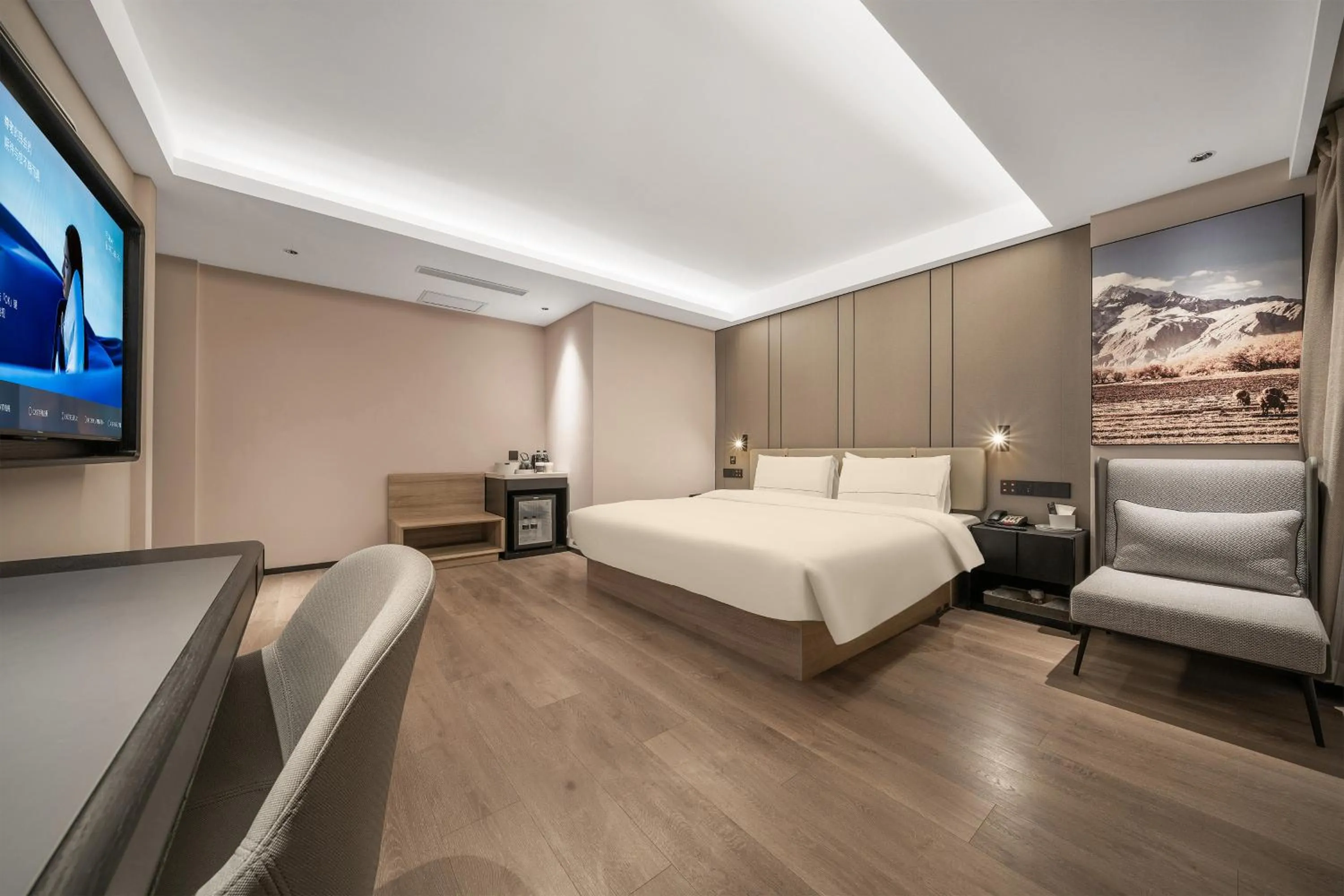 Atour Hotel Chunxi Road Chengdu