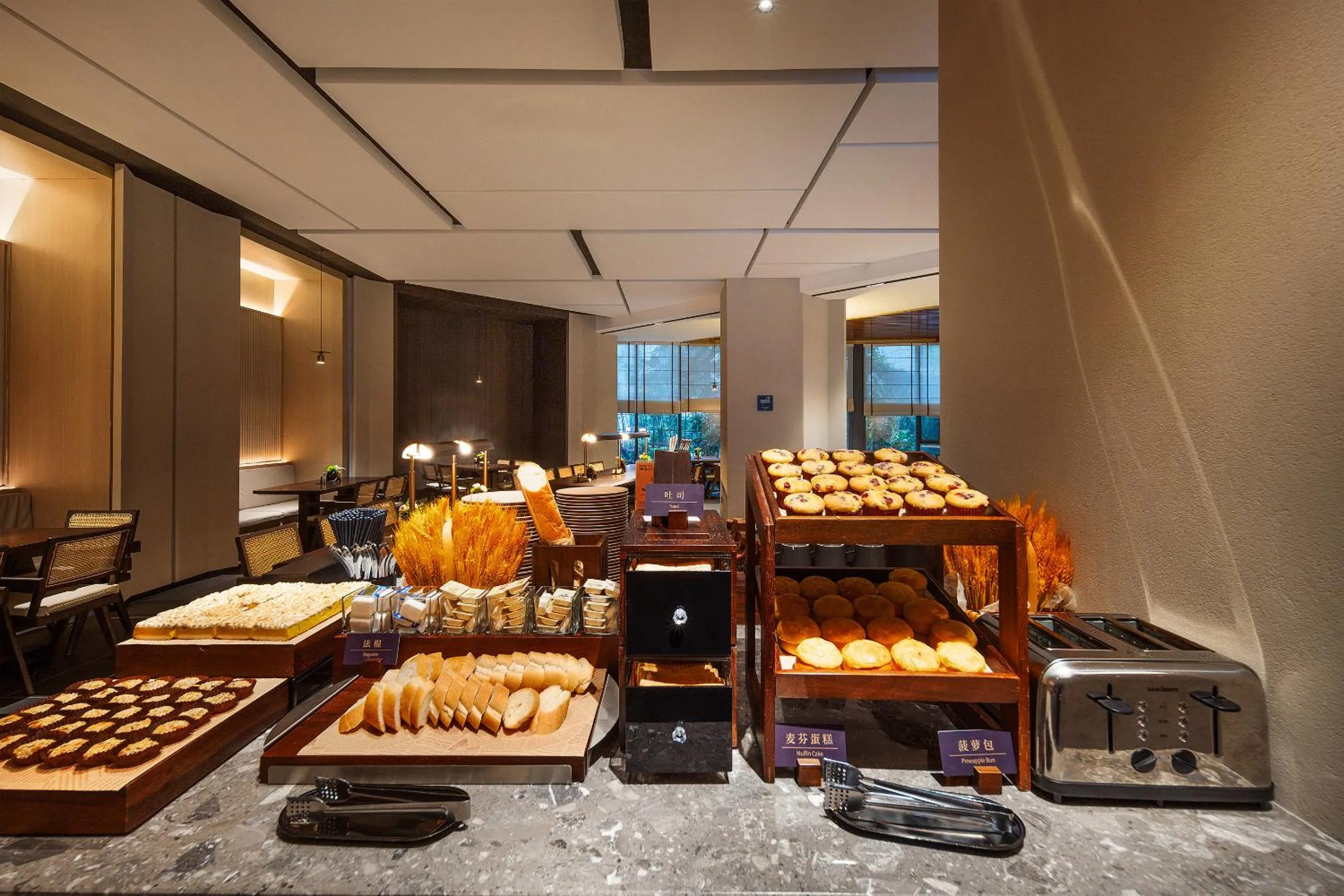 Breakfast in Atour Hotel Chunxi Road Chengdu