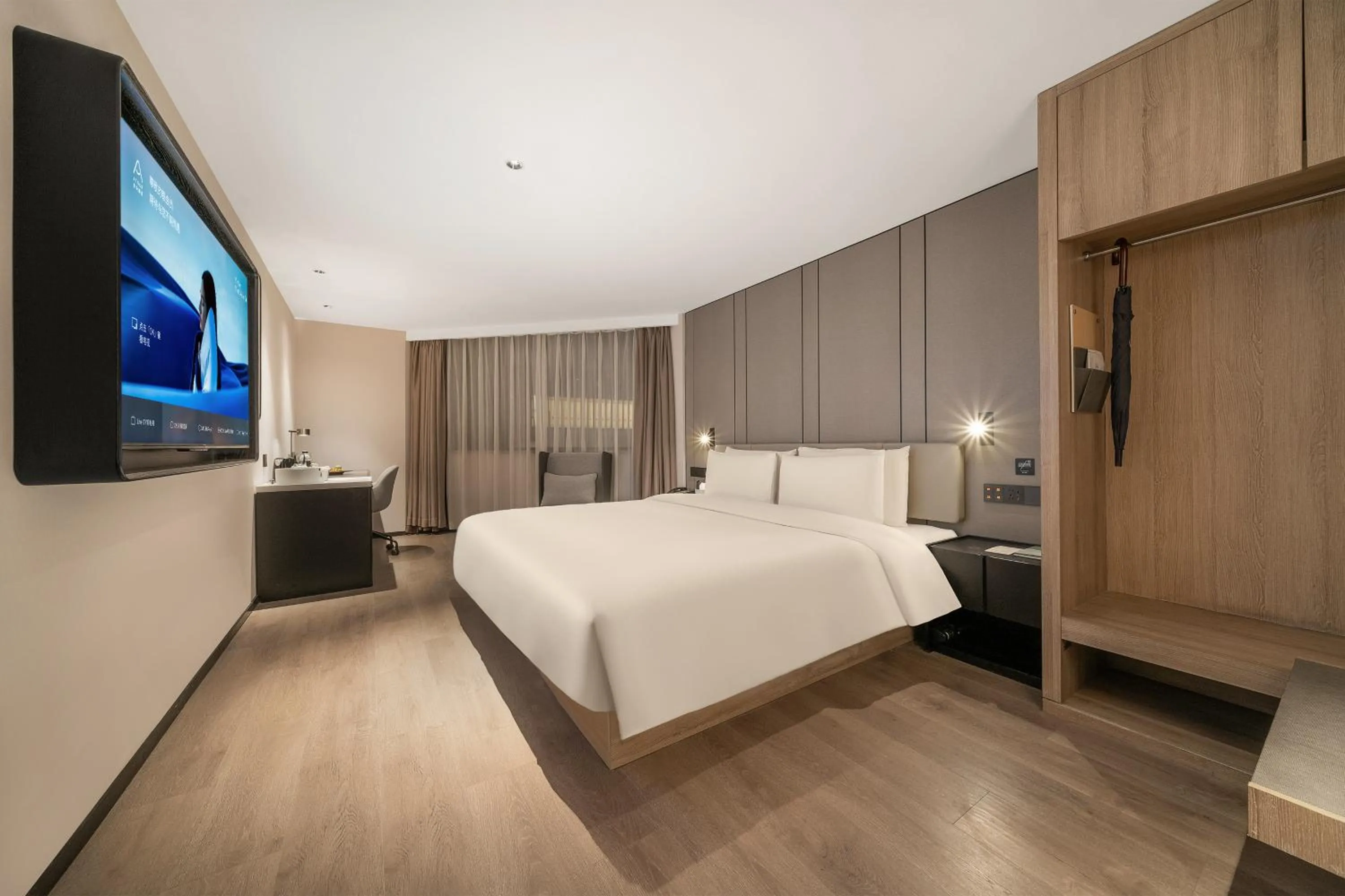 Bed in Atour Hotel Chunxi Road Chengdu