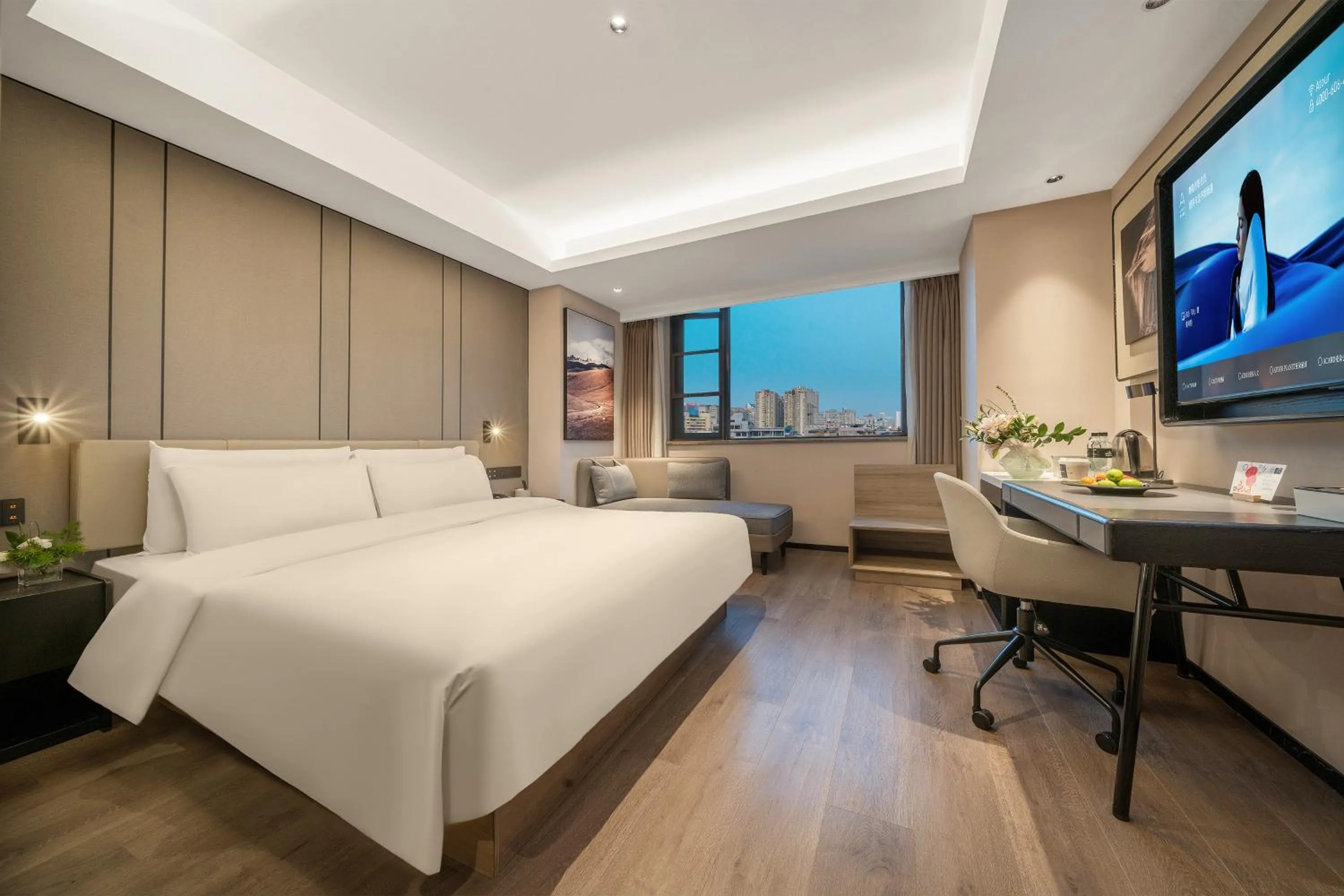 Bed in Atour Hotel Chunxi Road Chengdu