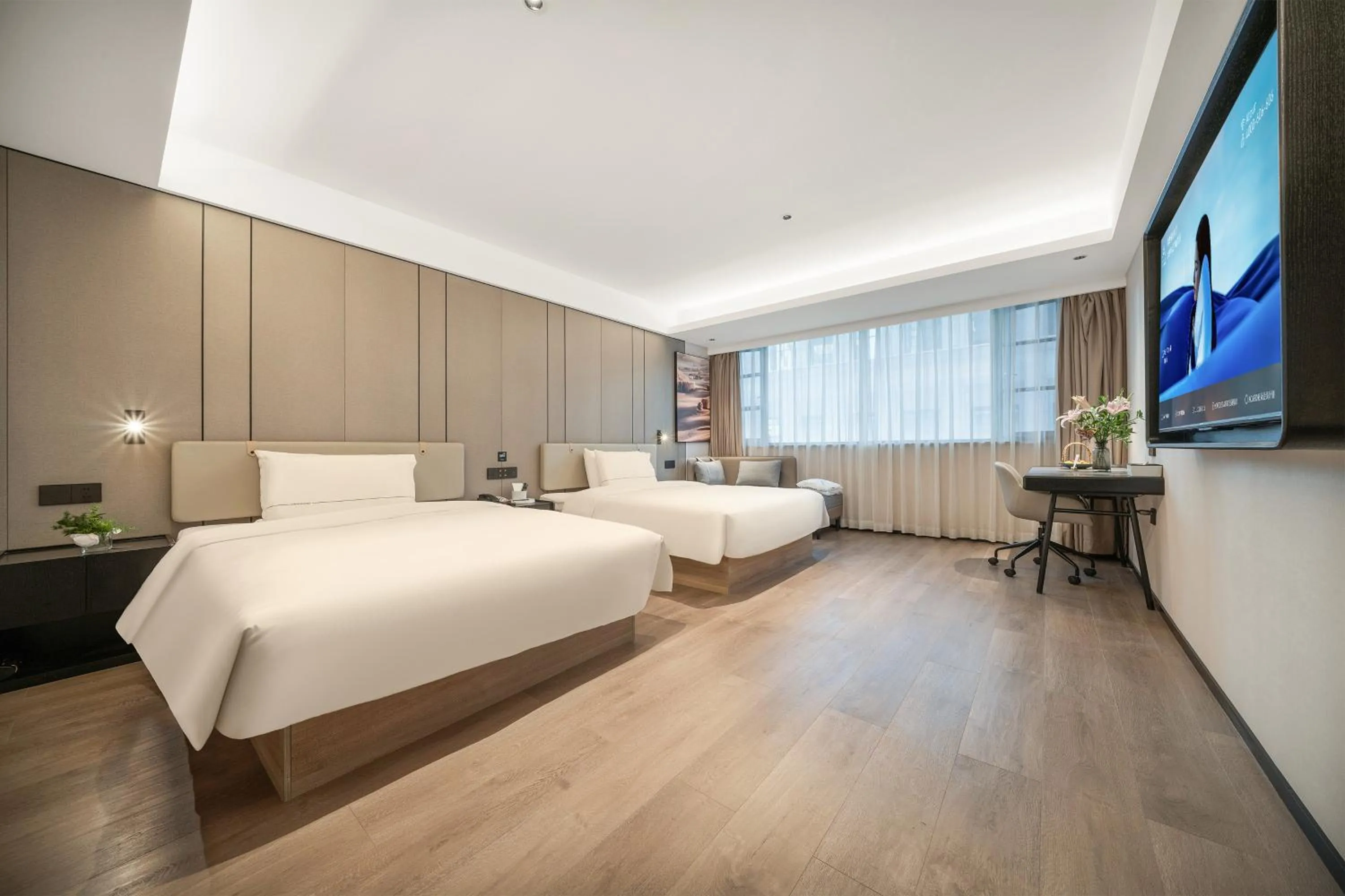 Bed in Atour Hotel Chunxi Road Chengdu