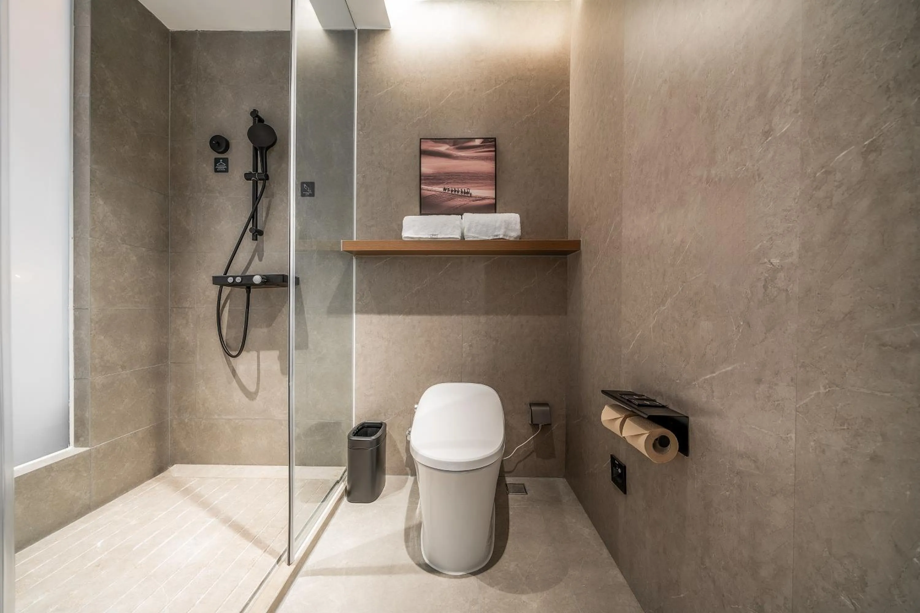 Atour Hotel (Chengdu Tongzilin)