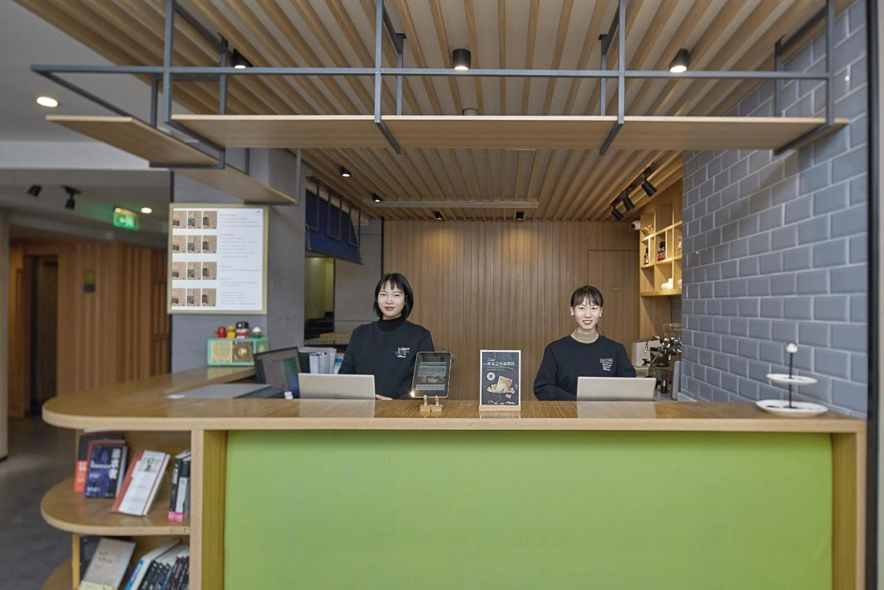 Lobby or reception in Atour Light (Chengdu Jinli)