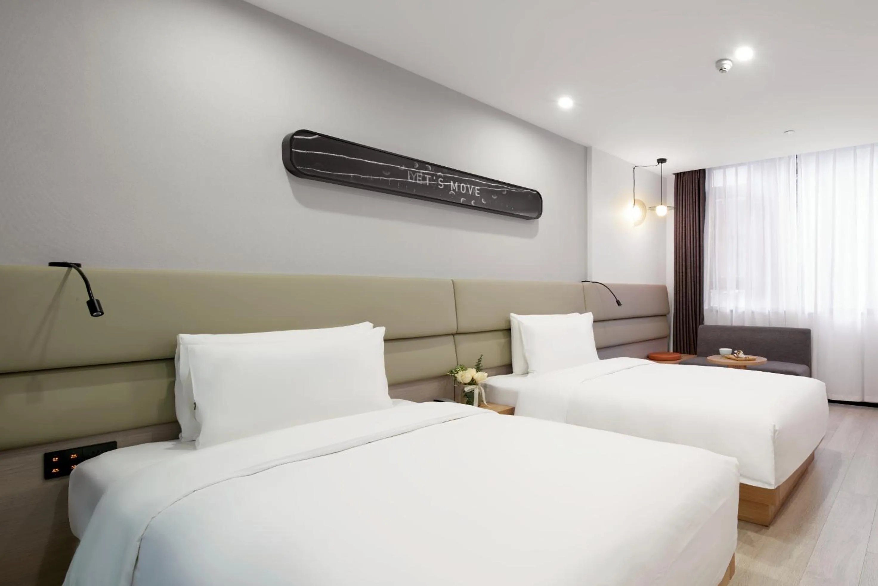 Bed in Atour Light (Chengdu Jinli)