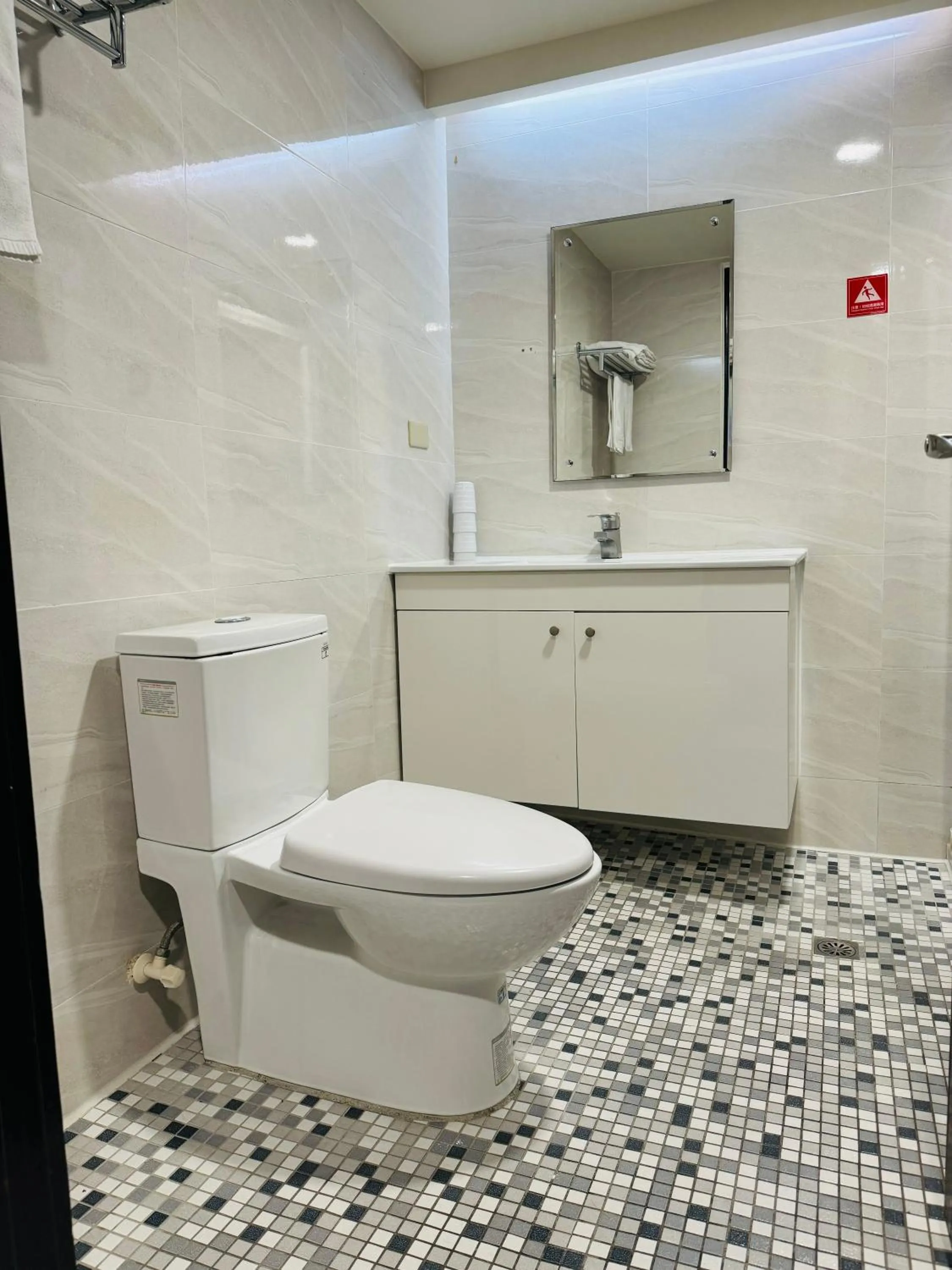 Felicity Business Hotel