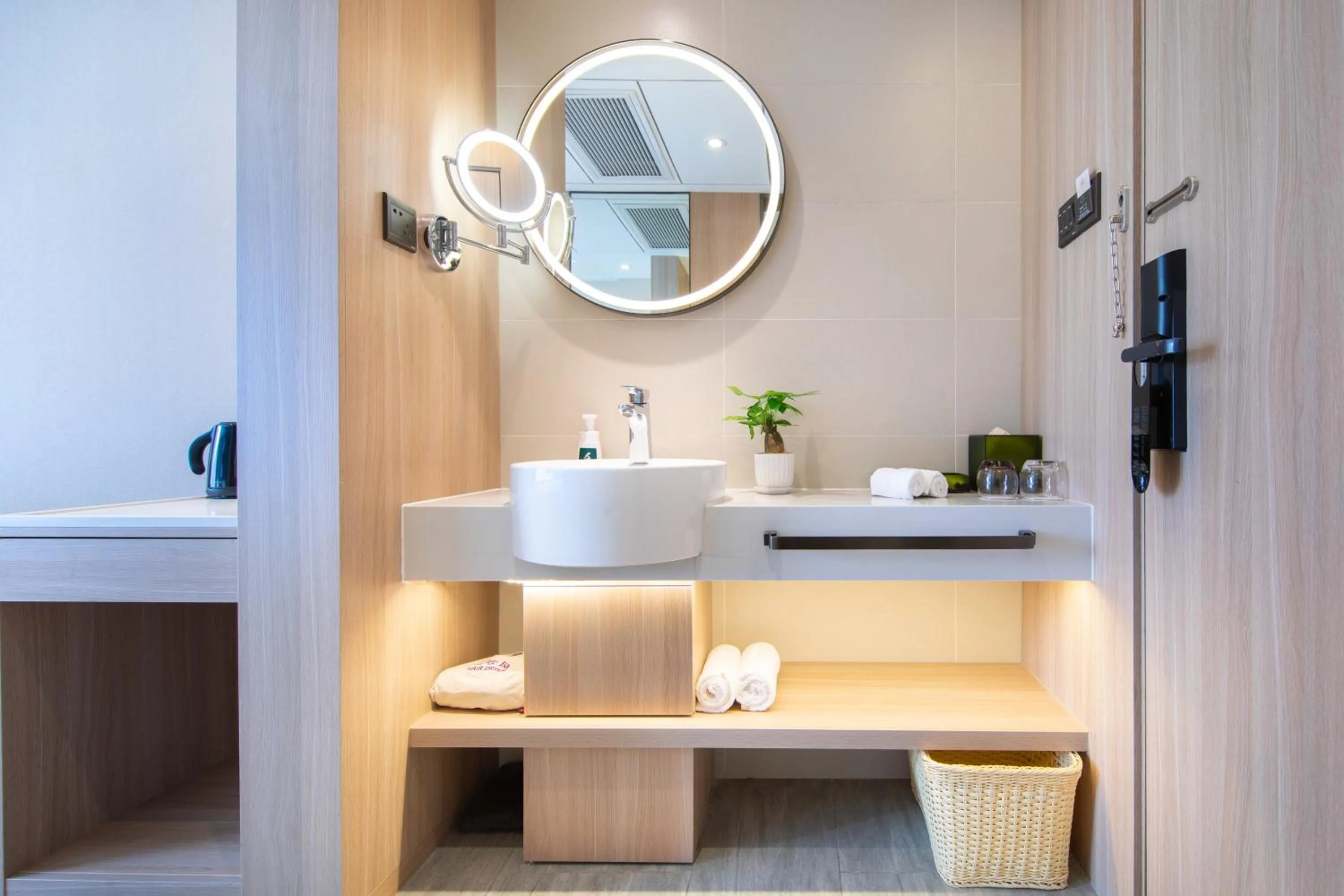 Bathroom in Atour Light Hotel (Chengdu Hi-tech West Zone University of Electronic Technology)