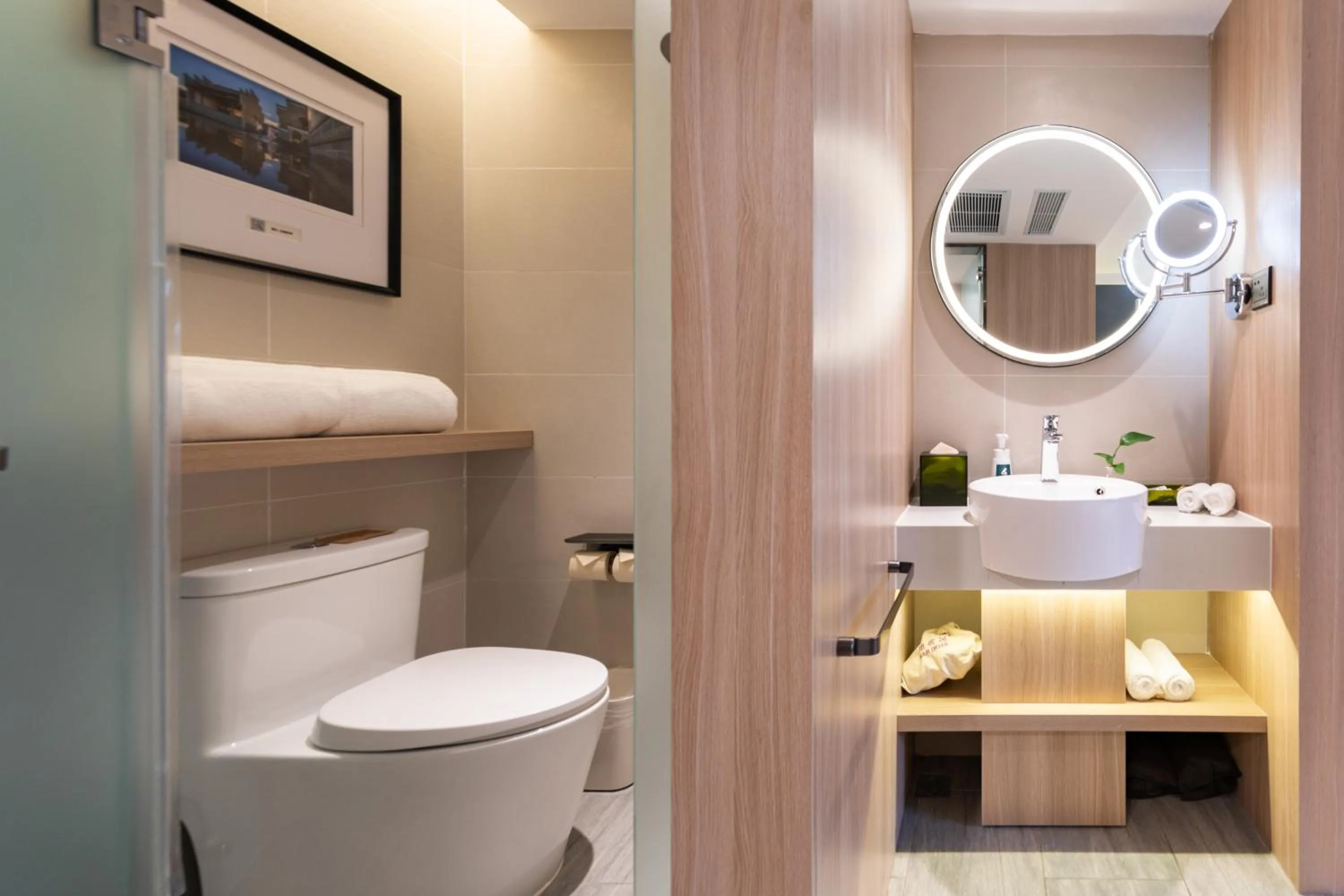 Toilet in Atour Light Hotel (Chengdu Hi-tech West Zone University of Electronic Technology)