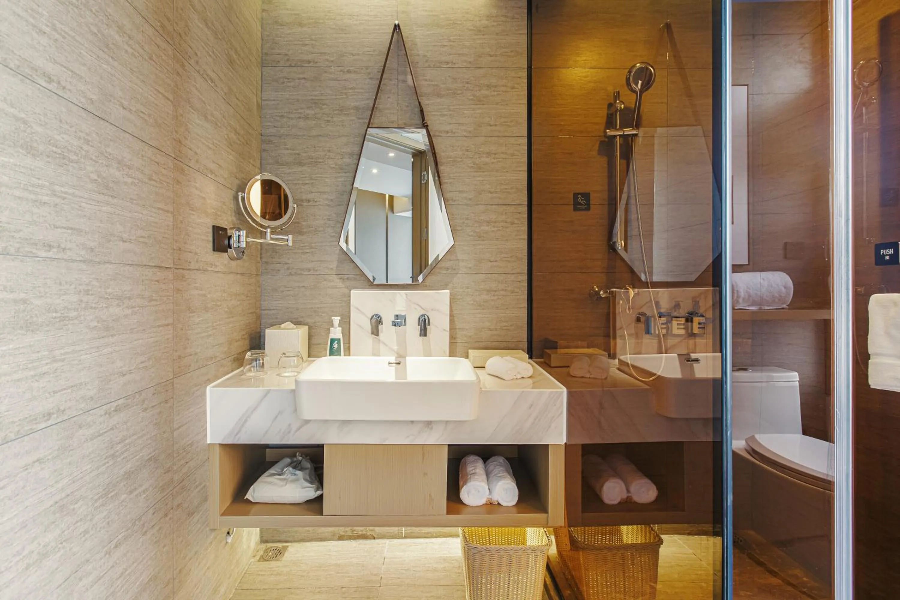 Bathroom in Atour Hotel Chengdu Yulin Huaxi