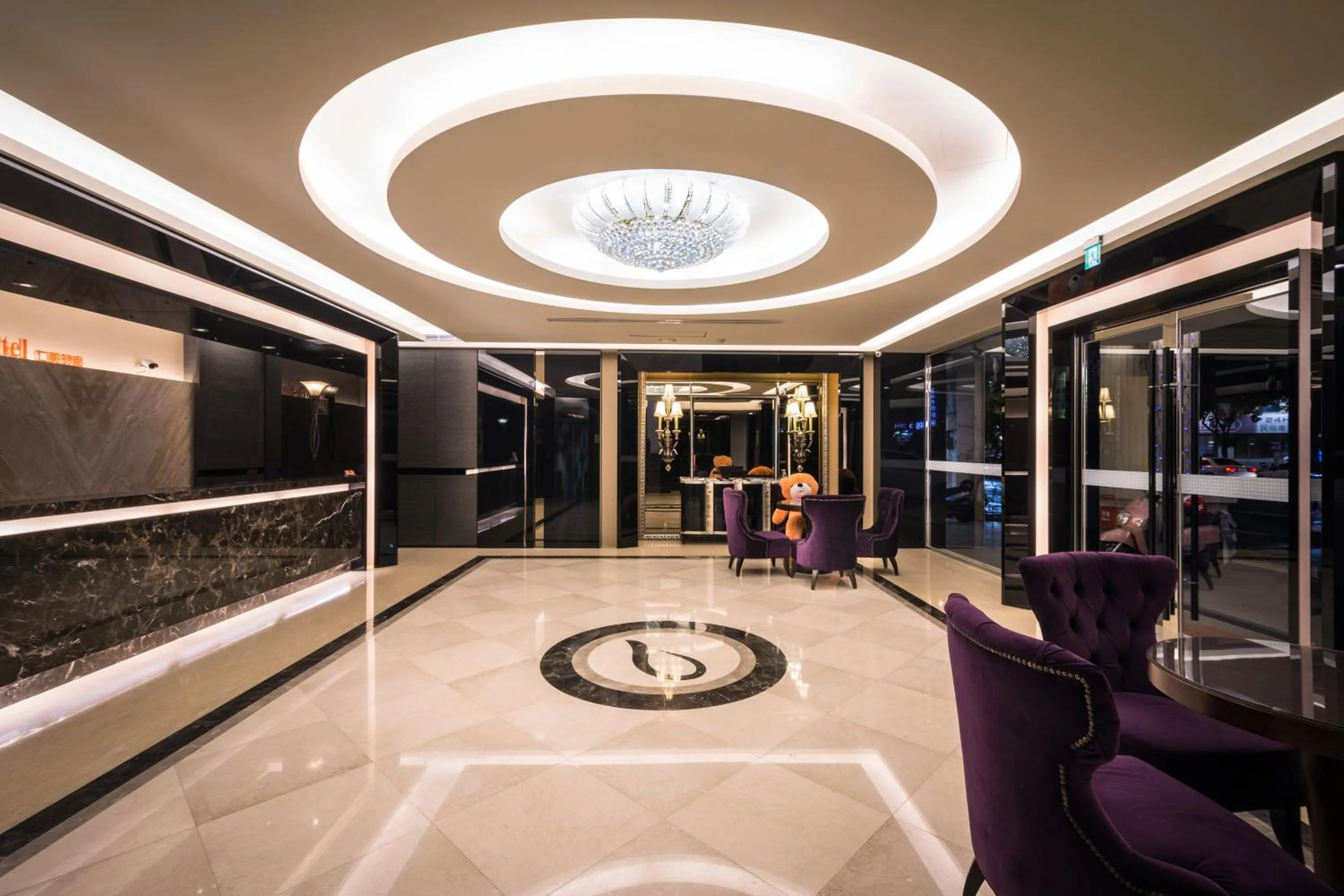 Seating area in Ren Mei Fashion Hotel