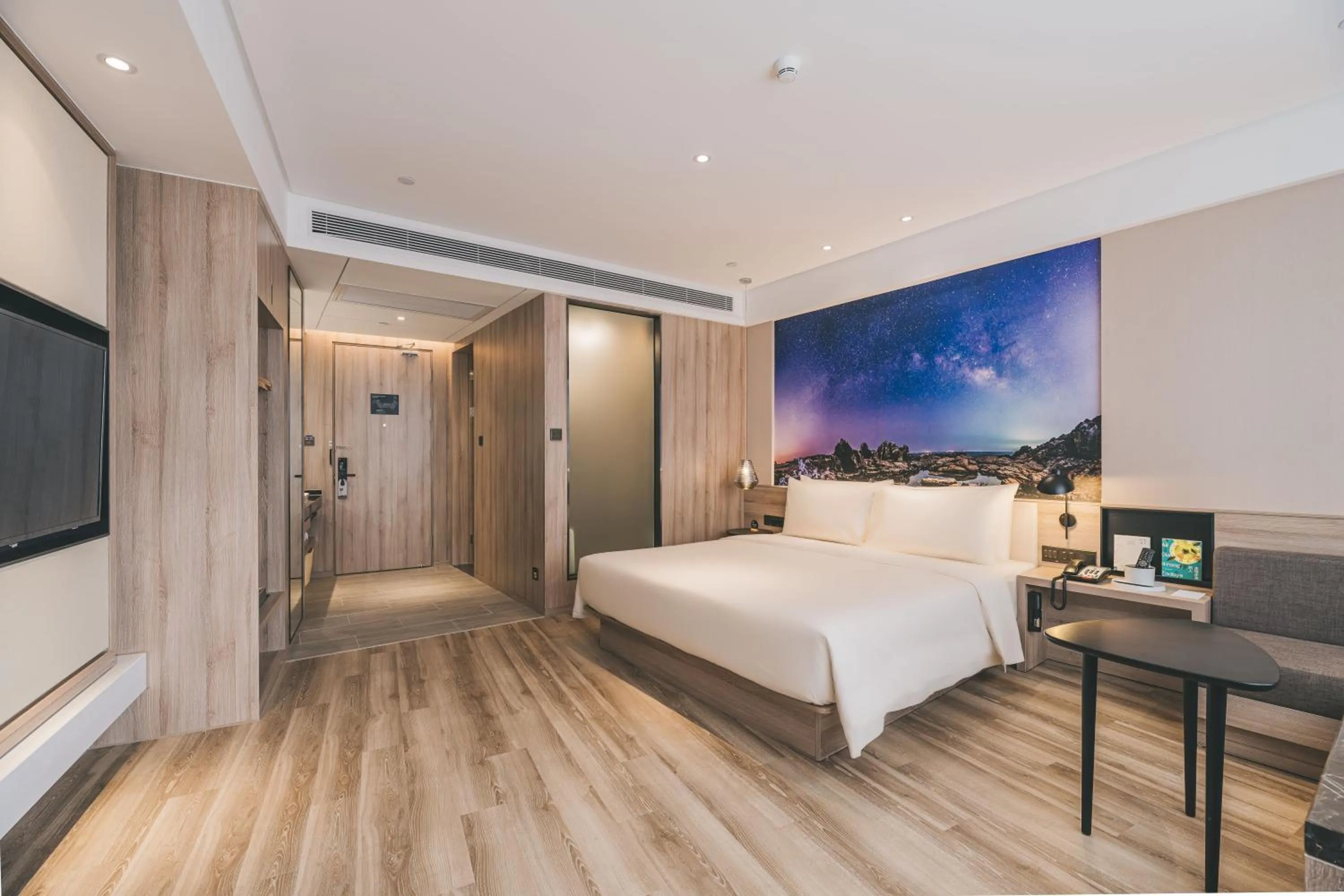 Photo of the whole room, Bed in Atour Hotel (Puning High Speed Railway Station)