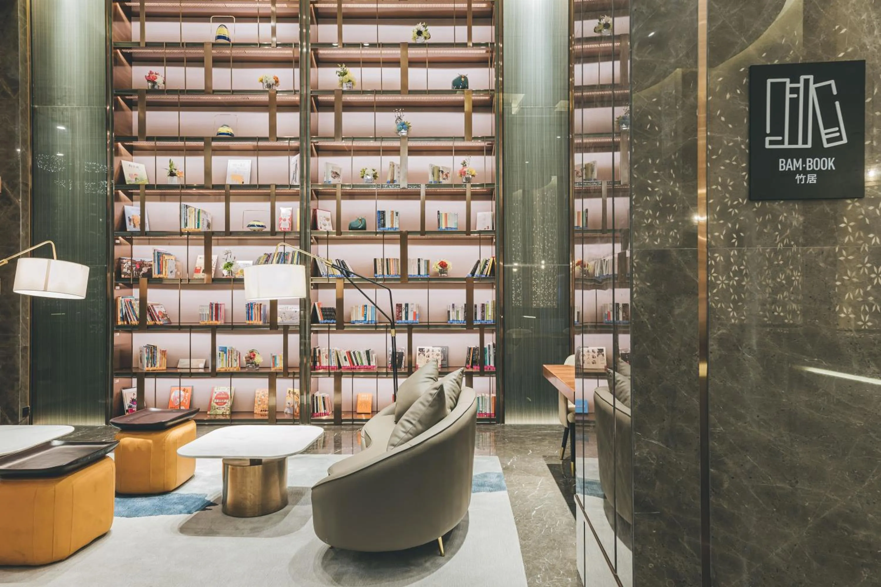 Lobby or reception in Atour Hotel (Puning High Speed Railway Station)