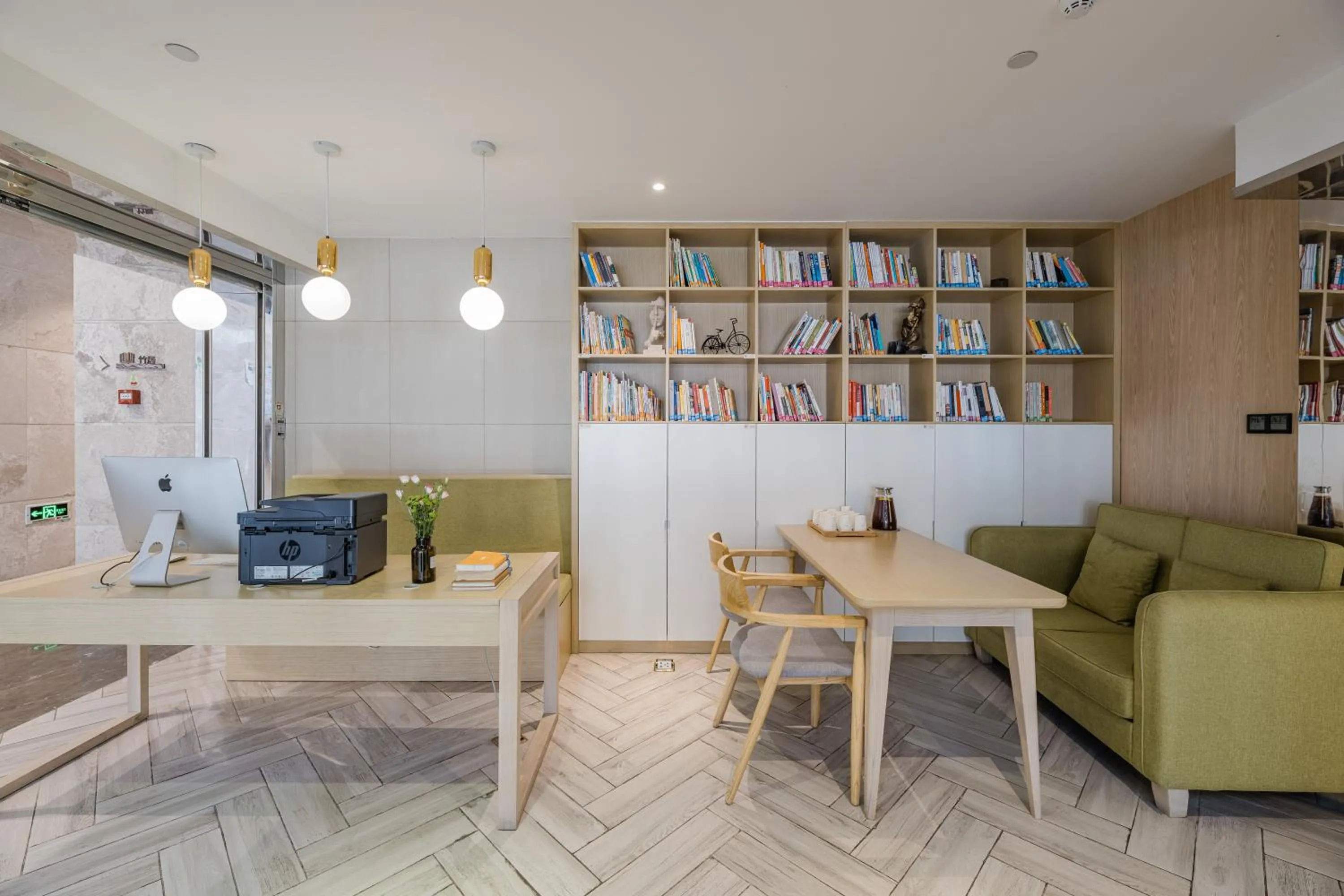 Business facilities in Atour Hotel Hangzhou Binjiang Jiangling Road