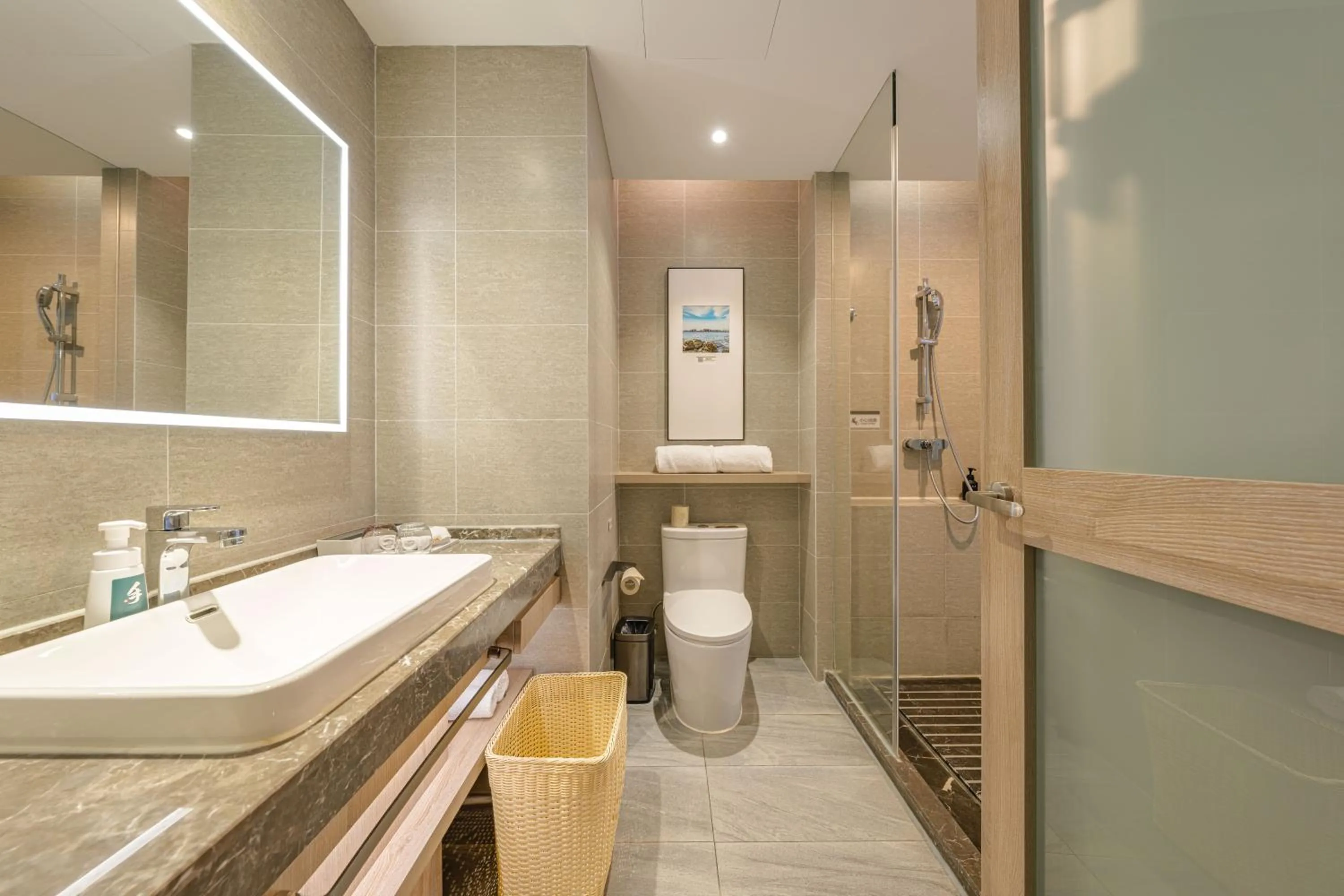 Toilet in Atour Hotel Hangzhou Binjiang Jiangling Road