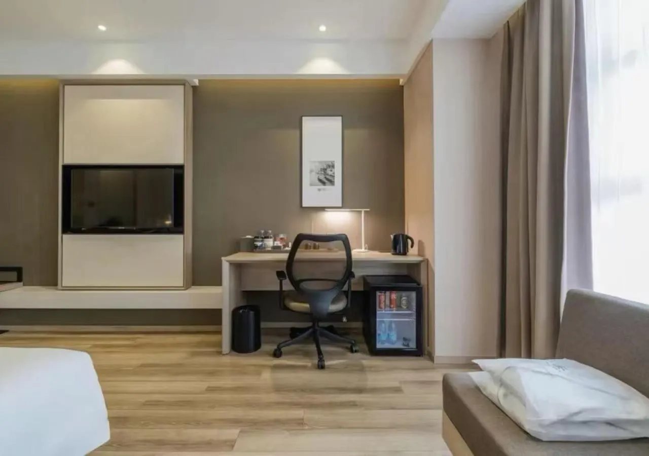 Property building, Bed in Atour Hotel Hangzhou Binjiang Jiangling Road
