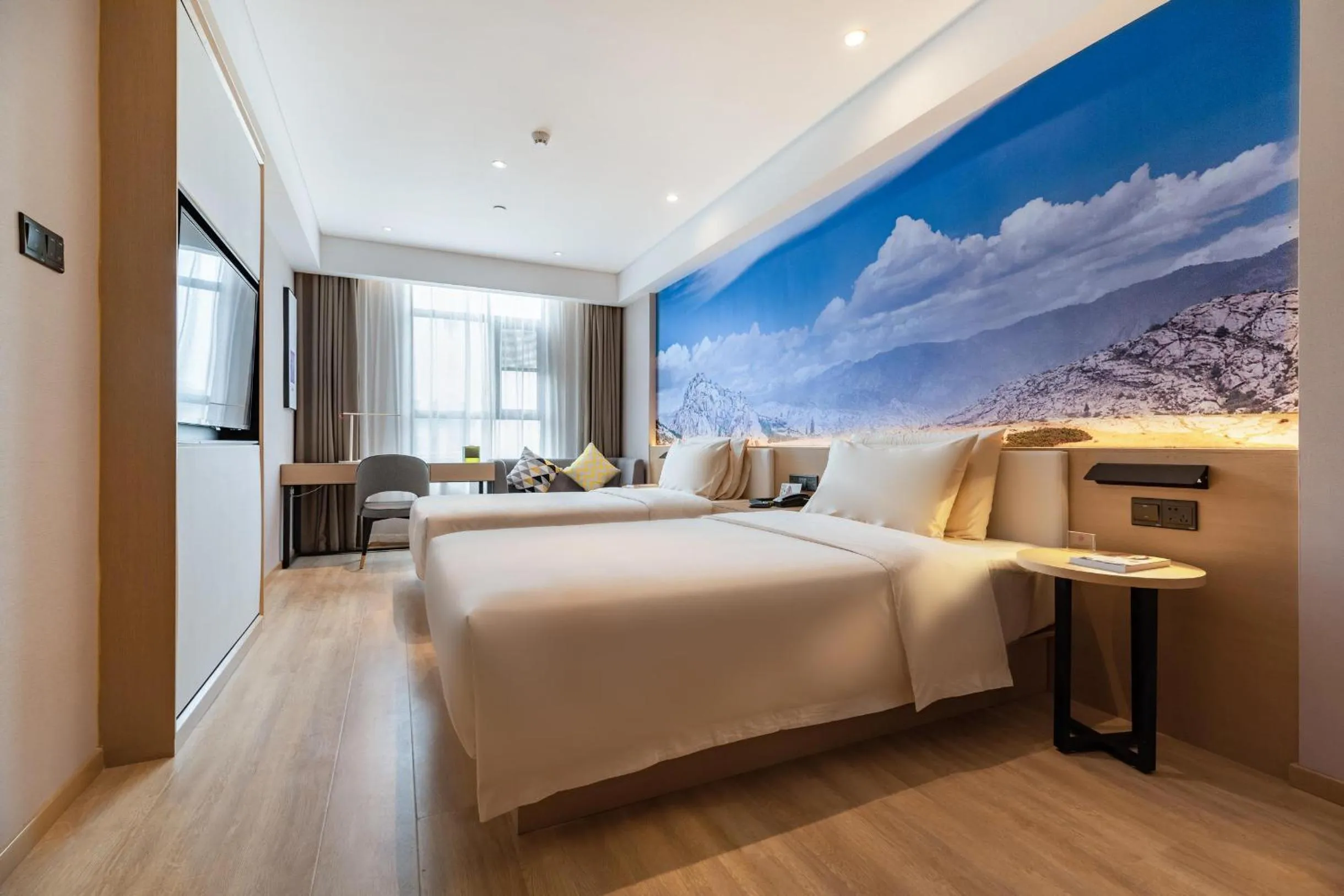 Bed in Atour Light Hotel (Wuhan Wuchang Railway Station)