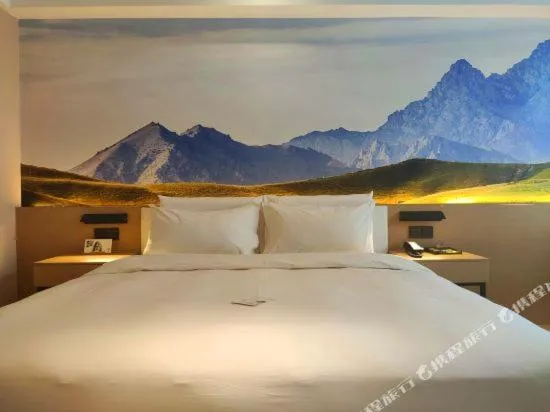 Atour Light Hotel (Wuhan Wuchang Railway Station)