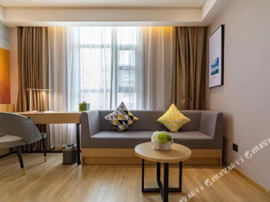 Atour Light Hotel (Wuhan Wuchang Railway Station)