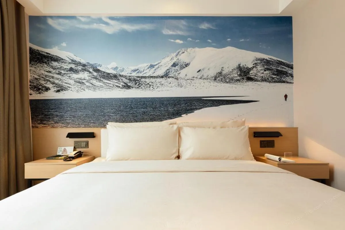 Atour Light Hotel (Wuhan Wuchang Railway Station)