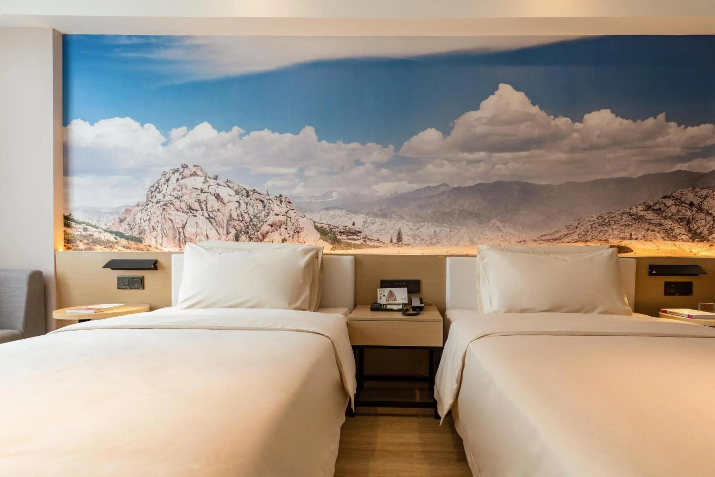 Bed in Atour Light Hotel (Wuhan Wuchang Railway Station)