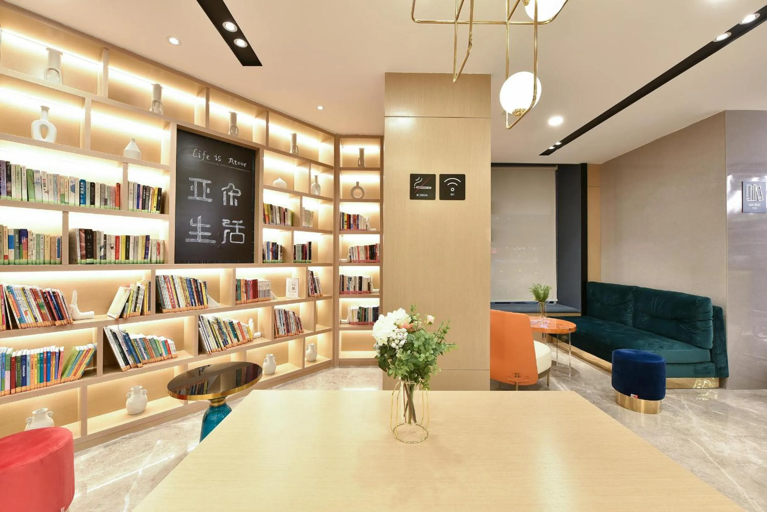 Library in Atour Light Hotel Shenyang Tiexi Plaza Wanxianghui