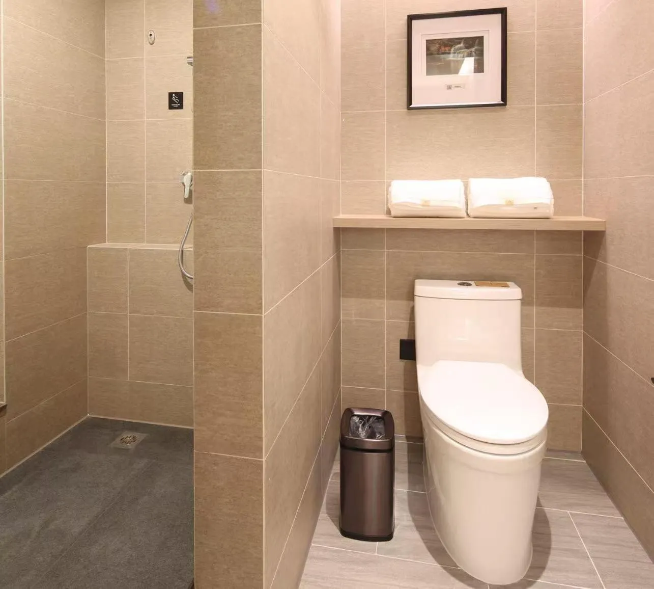Toilet in Atour Hotel (Baimaiquan Jinan Shuangshan Street)