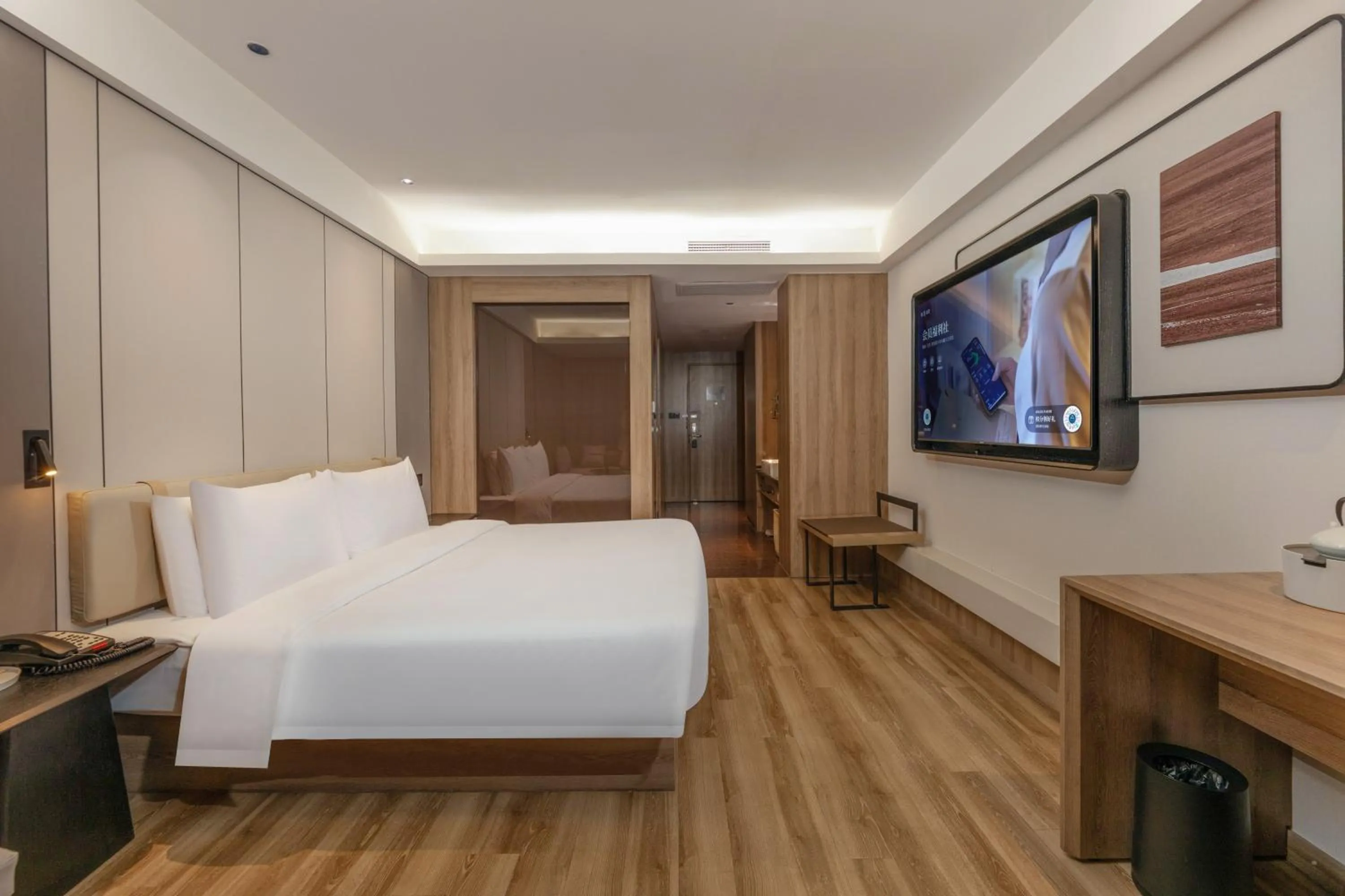 Bedroom, Bed in Atour Hotel (Suzhou Wujiang)