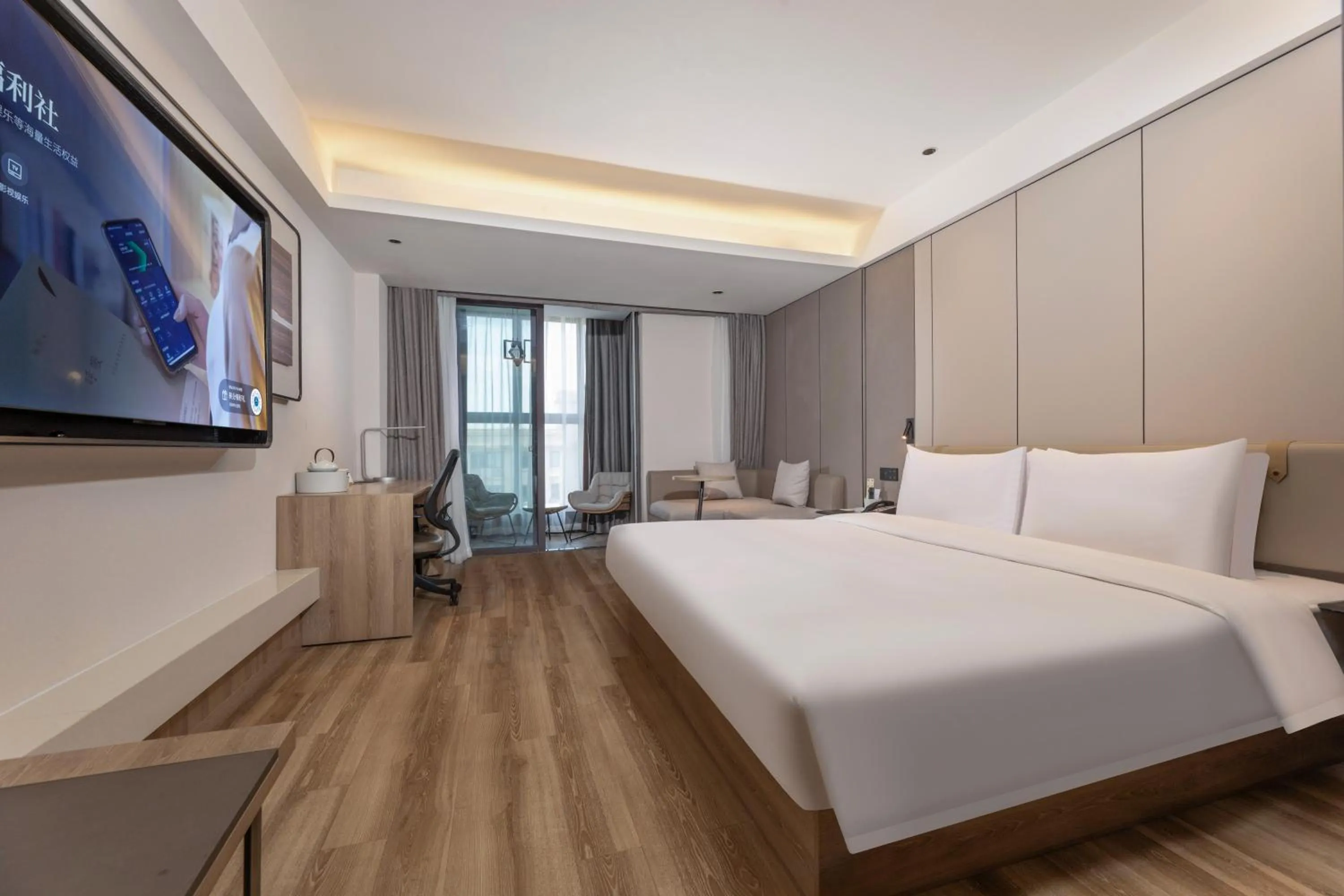 Bedroom, Bed in Atour Hotel (Suzhou Wujiang)