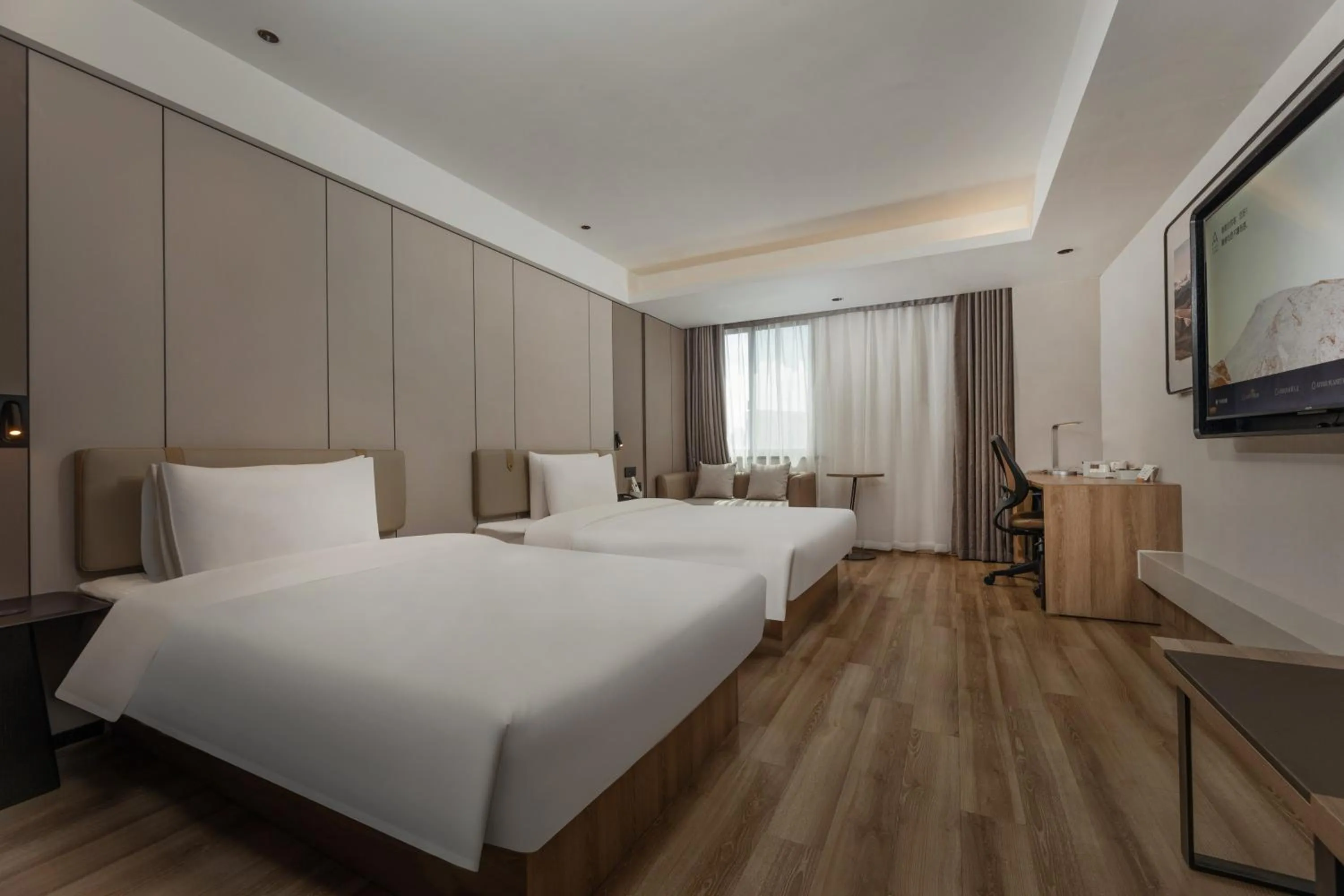 Bedroom, Bed in Atour Hotel (Suzhou Wujiang)