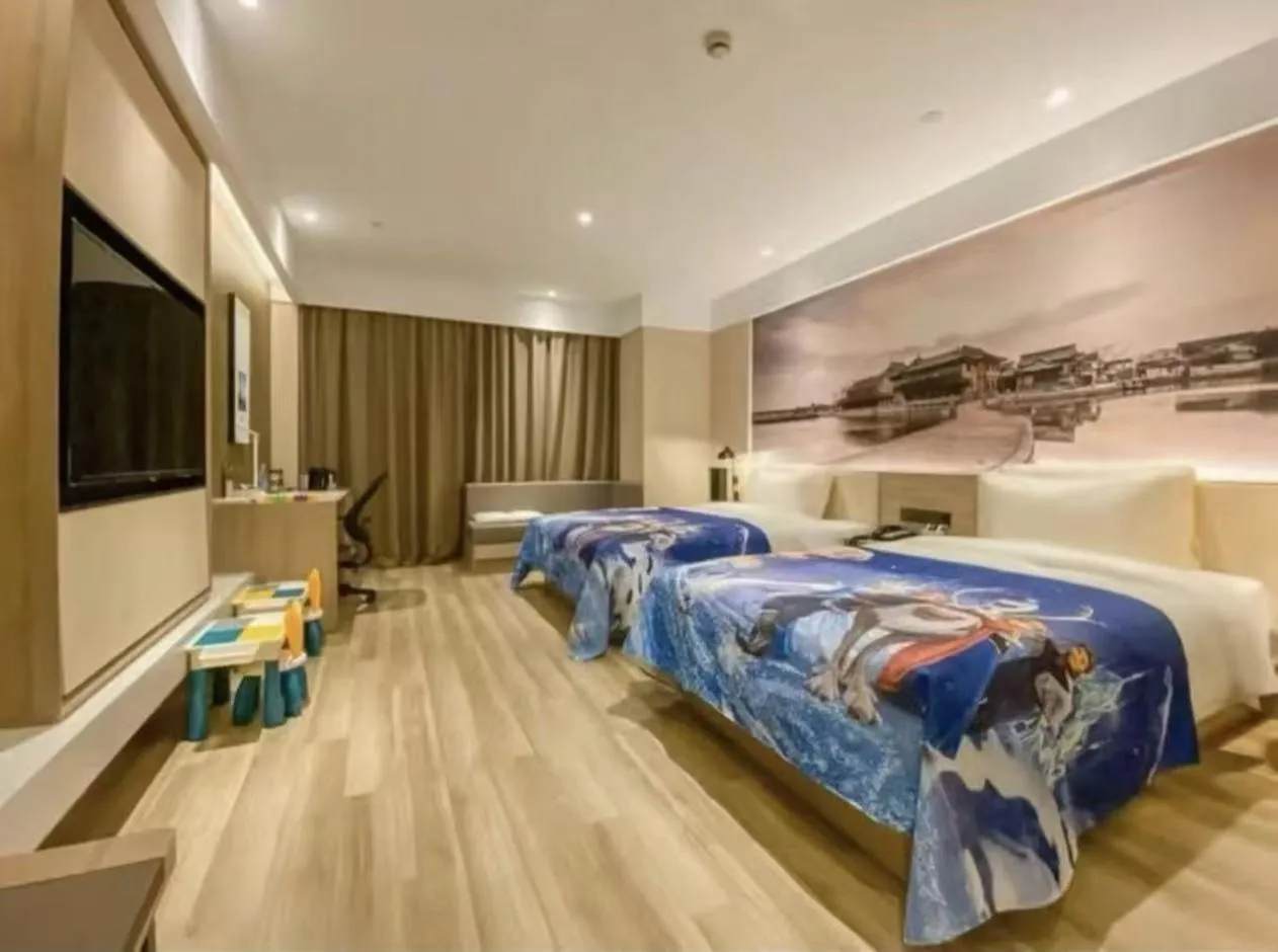 Property building, Bed in Atour Hotel (Suzhou Wujiang Wuyue Plaza)