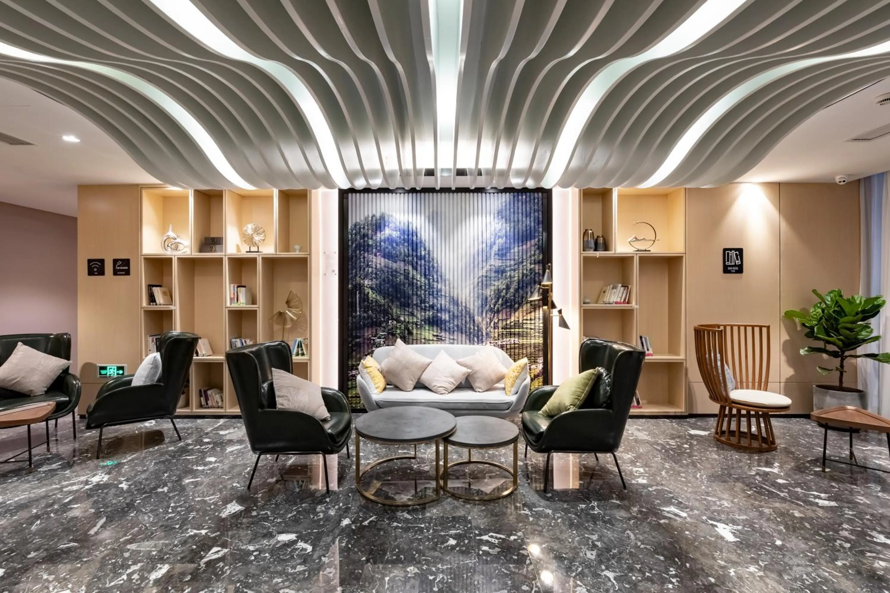 Lobby or reception in Atour Hotel (Suzhou Wujiang Wuyue Plaza)