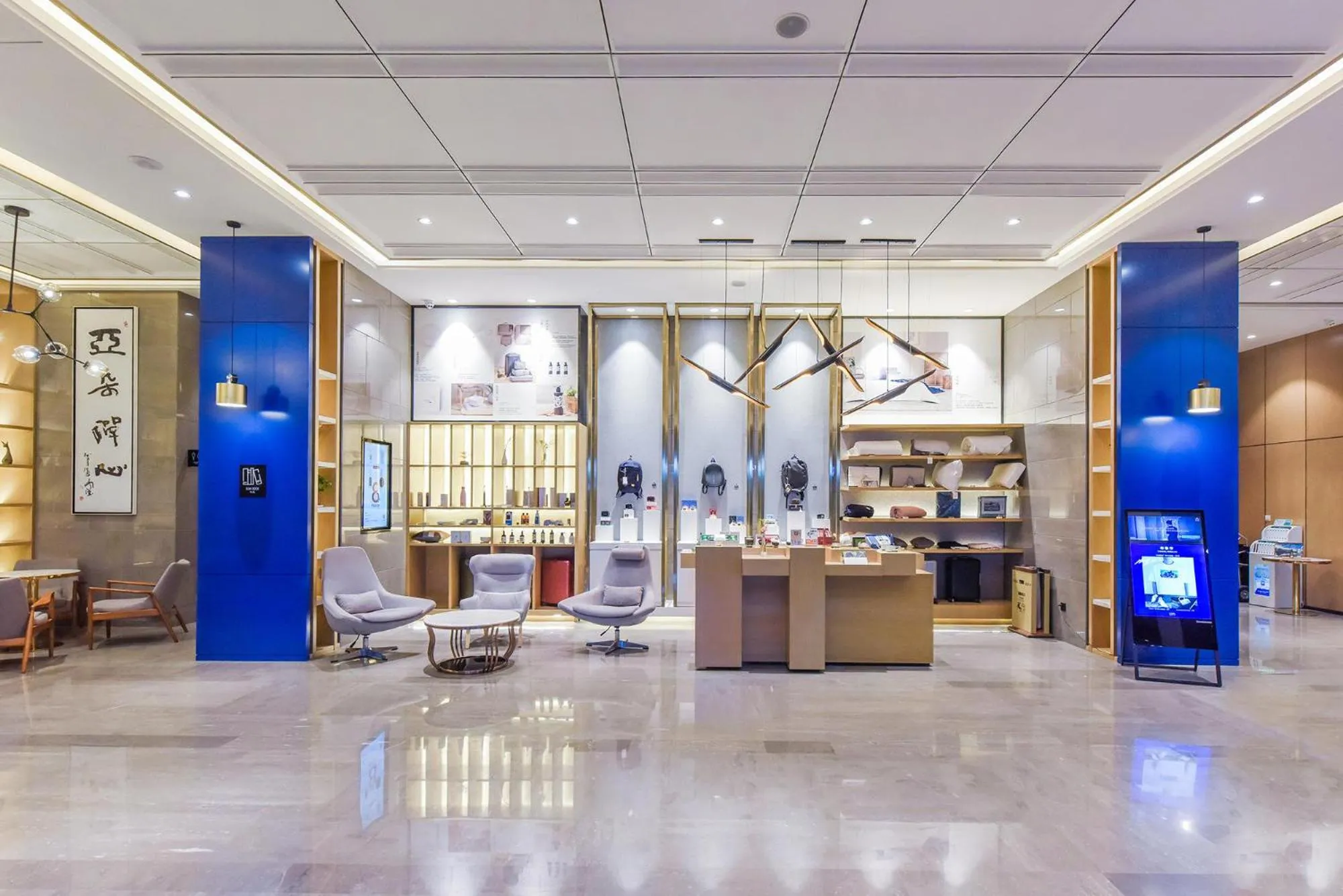 Atour Hotel Guiyang Convention and Exhibition Center