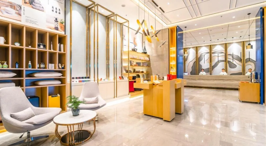 Atour Hotel Guiyang Convention and Exhibition Center