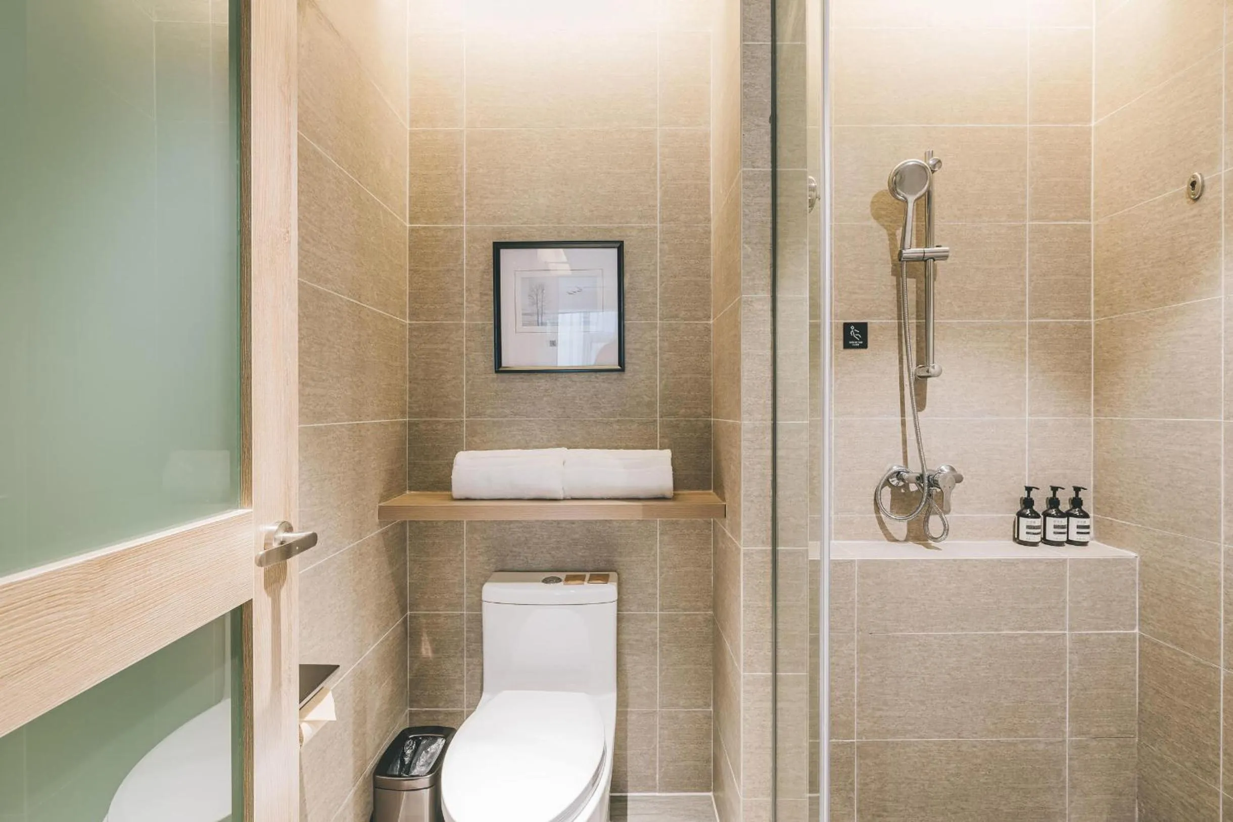 Atour Hotel Guiyang Century City Shopping Center