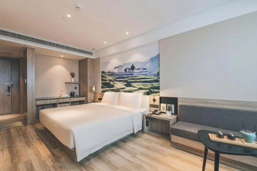 Bed in Atour Hotel Yiwu International Trade City