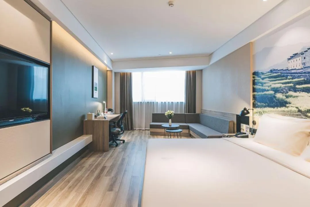 Bed in Atour Hotel Yiwu International Trade City