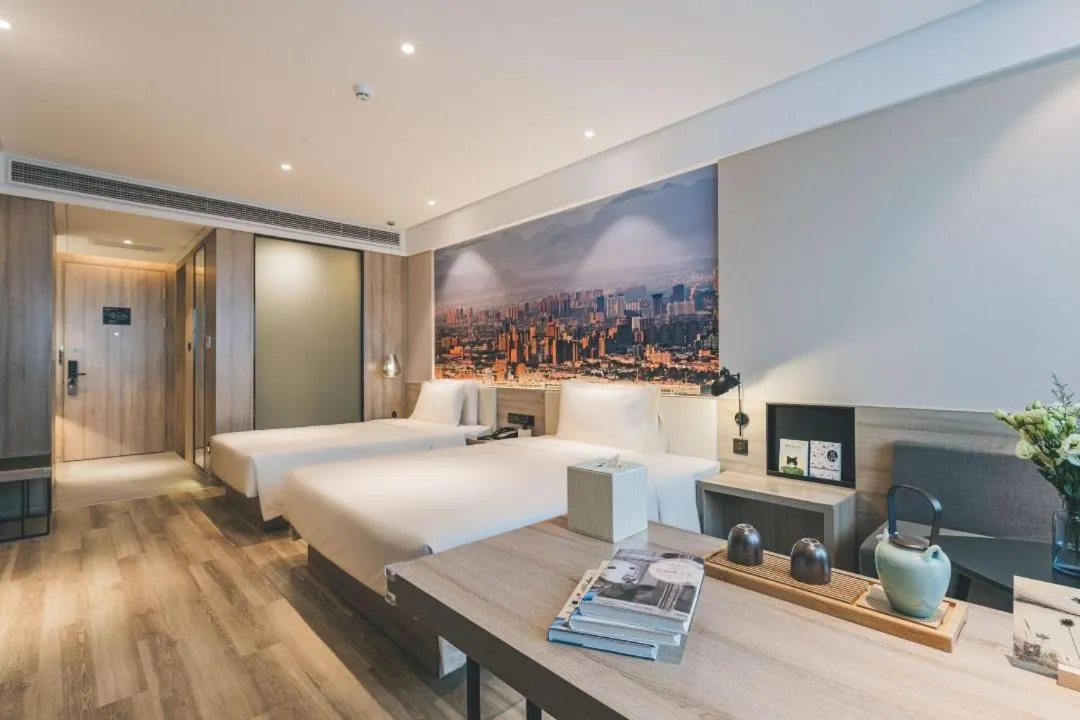 Bed in Atour Hotel Yiwu International Trade City