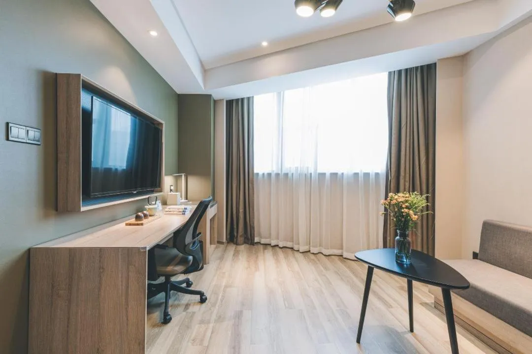 Atour Hotel Yiwu International Trade City