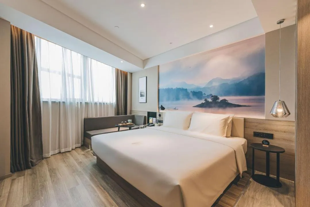 Bed in Atour Hotel Yiwu International Trade City